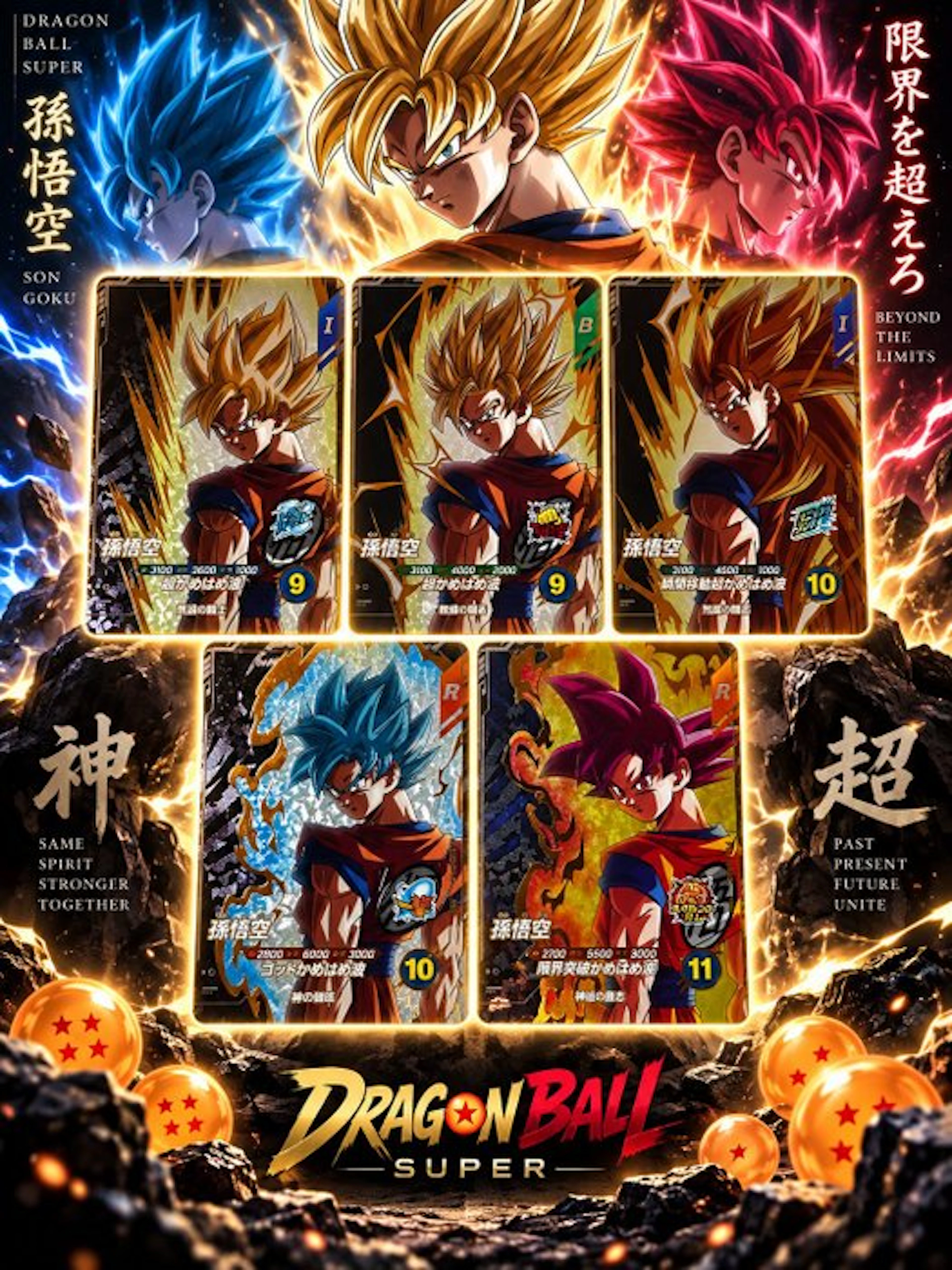 Bandai - 5 Card - Dragon Ball