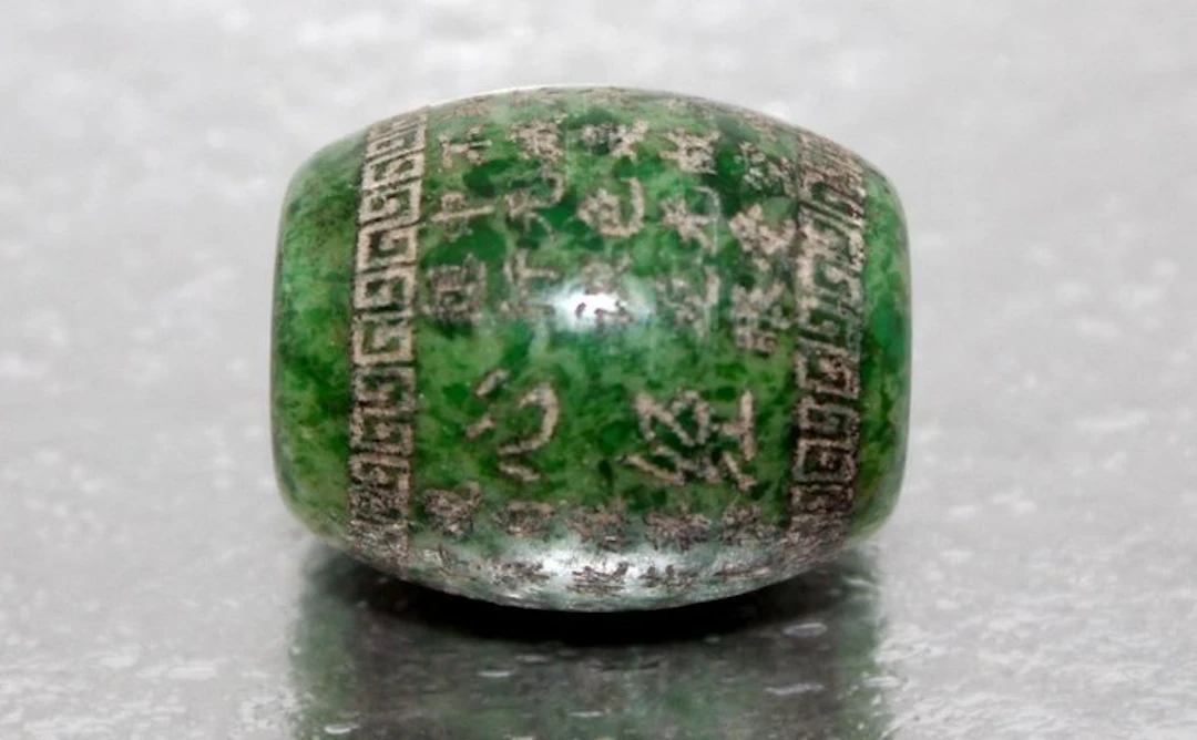 Antique Buddhist Sacred Chinese handmade bead amulet with...