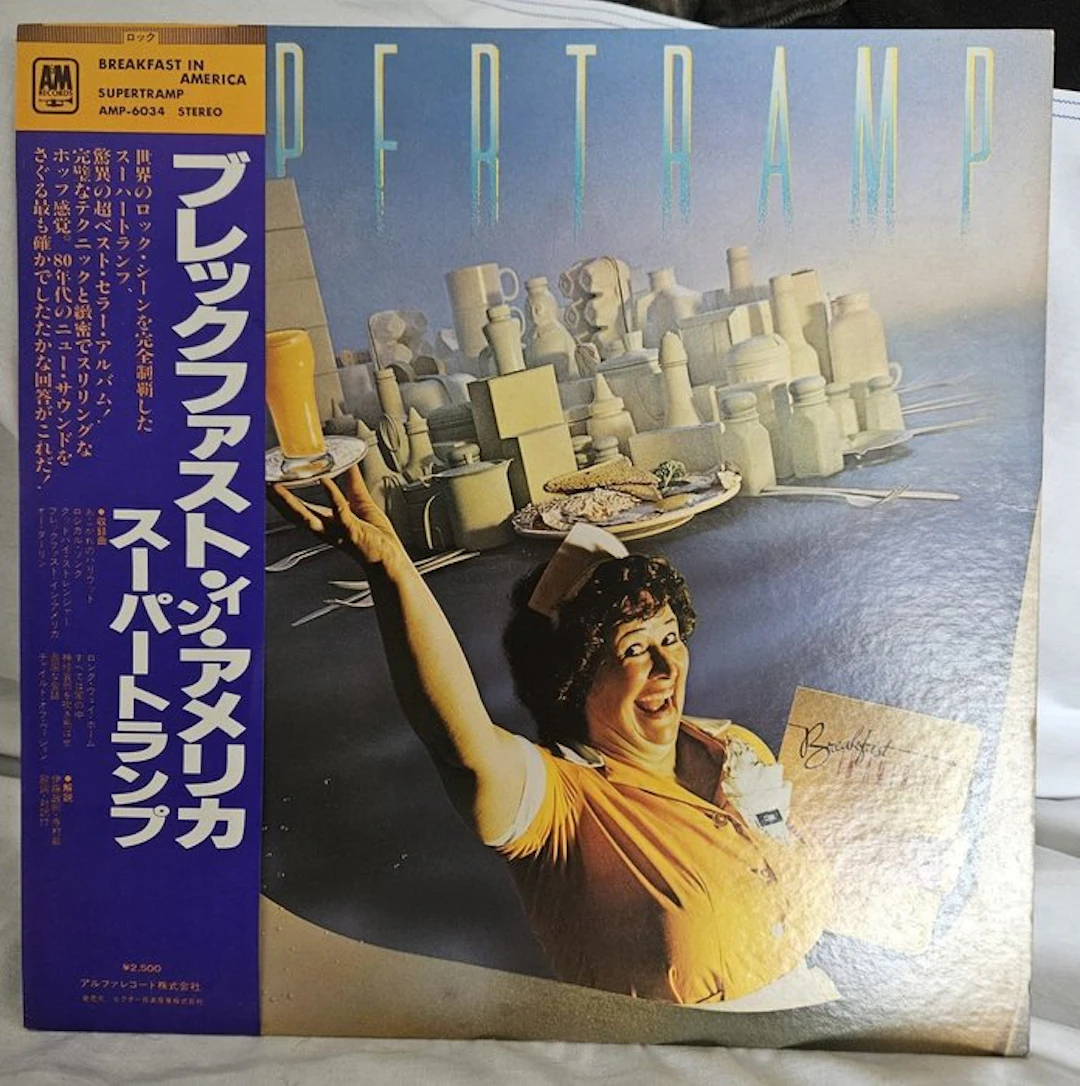 Supertramp - Breakfast In America / Japanese 1st Pressing...