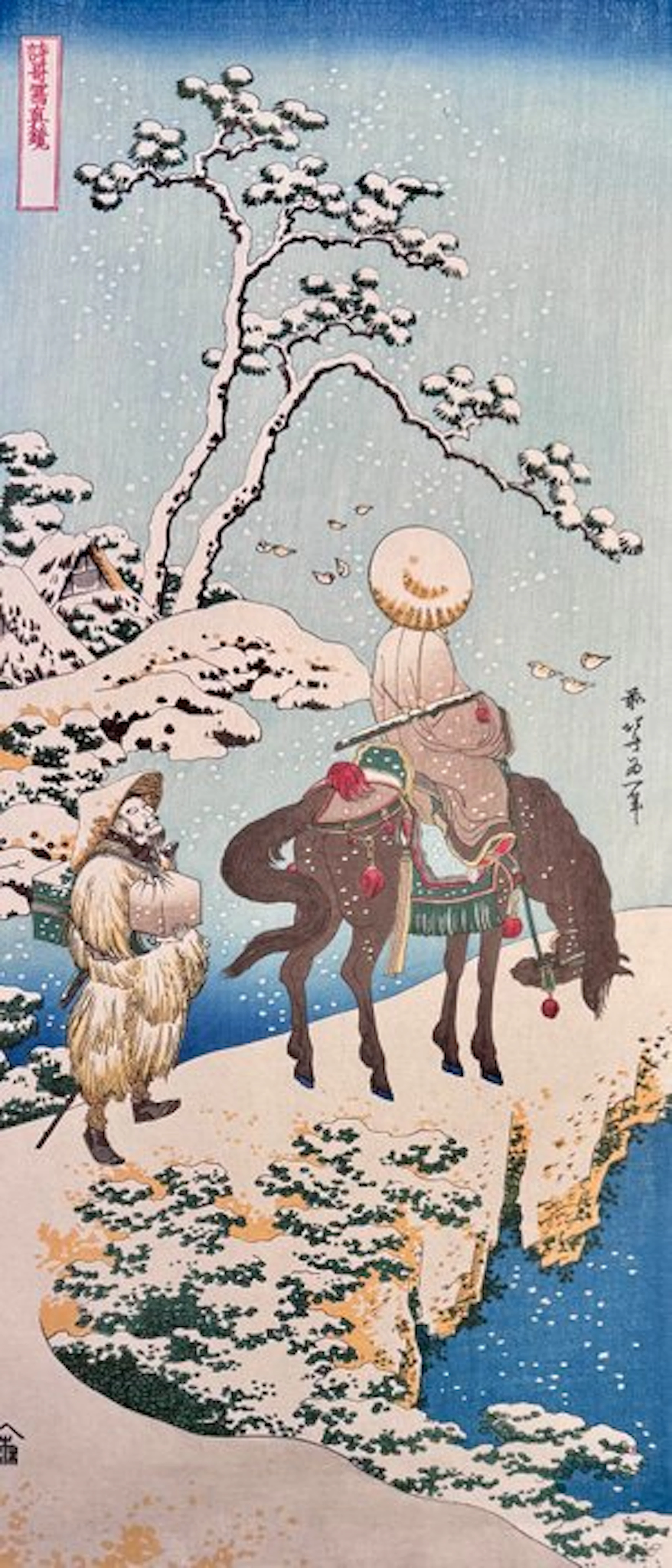 Horseman in Snow