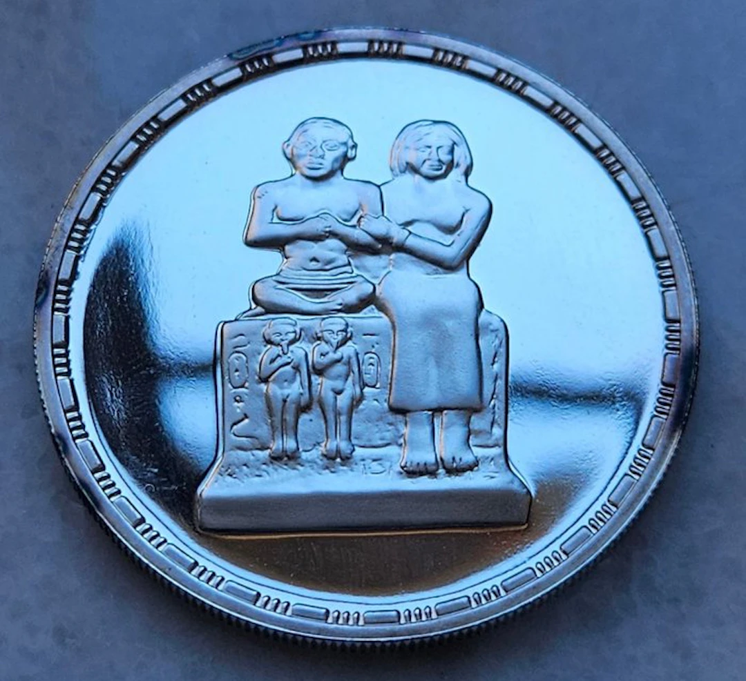 Egypt. 5 Pounds 1993 (No reserve price)