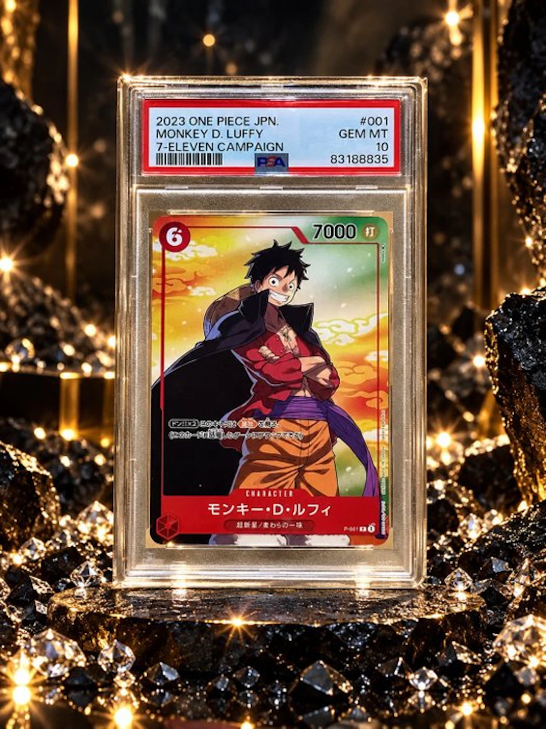 Bandai - 1 Card - One Piece - Monkey D