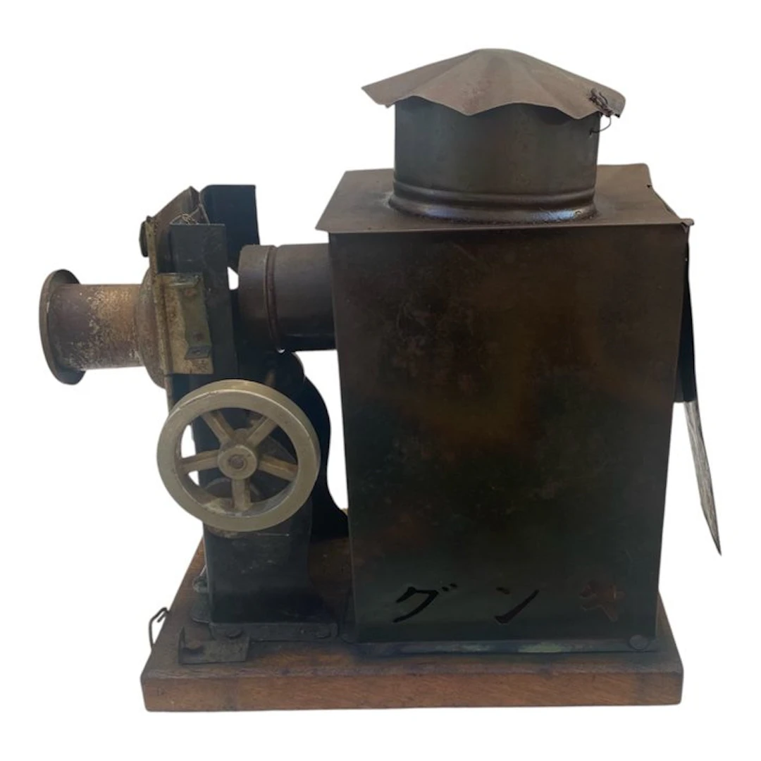 Gunki lanterna magica a manovella Magic lantern