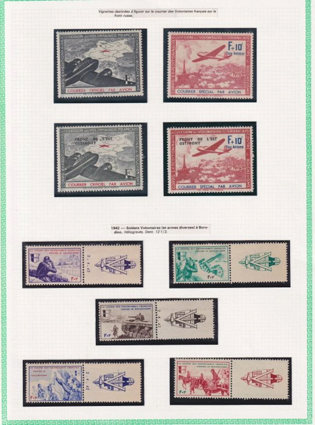 France 1942 - LVF, Sérié complète