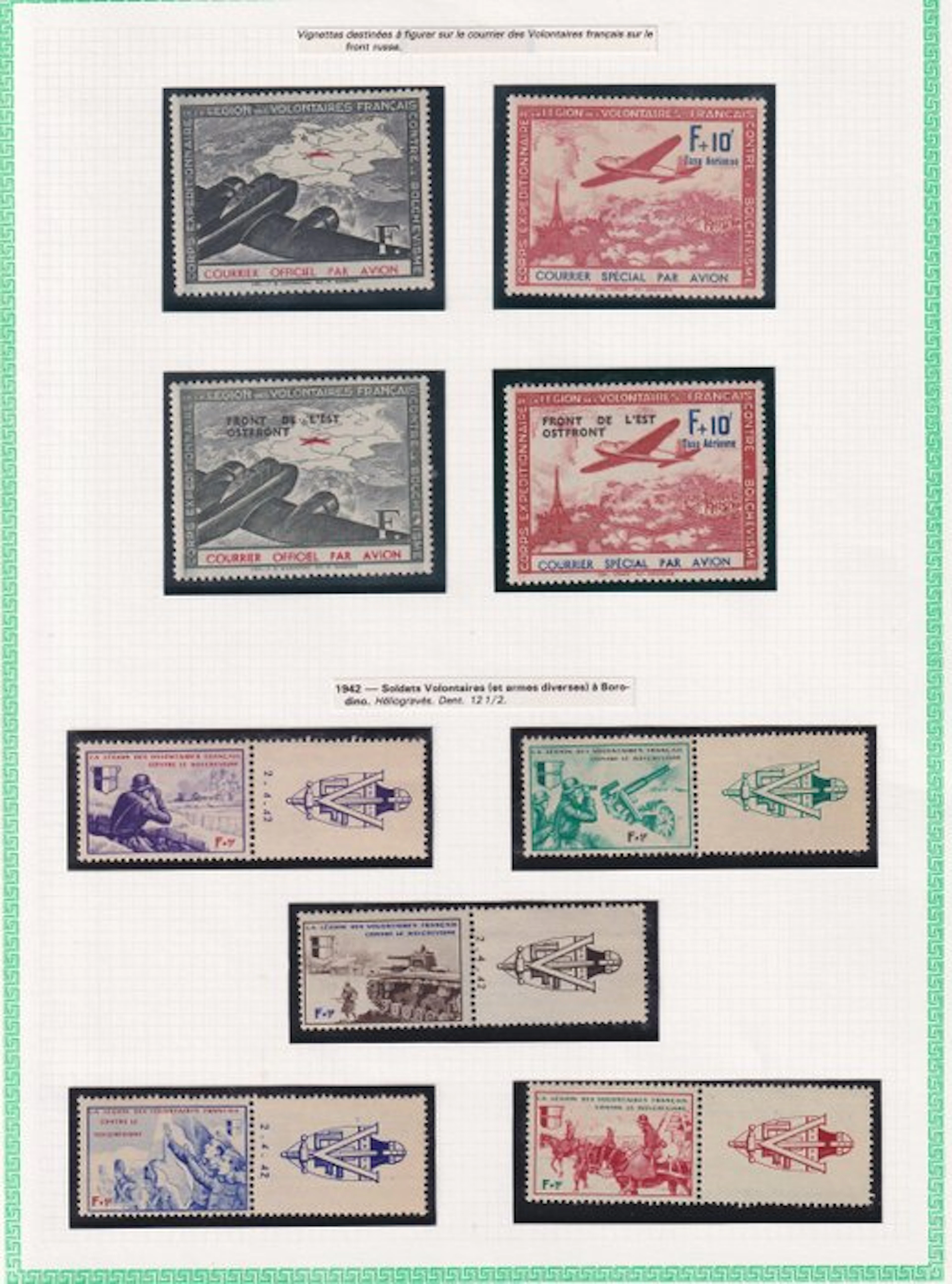 France 1942 - LVF, Sérié complète