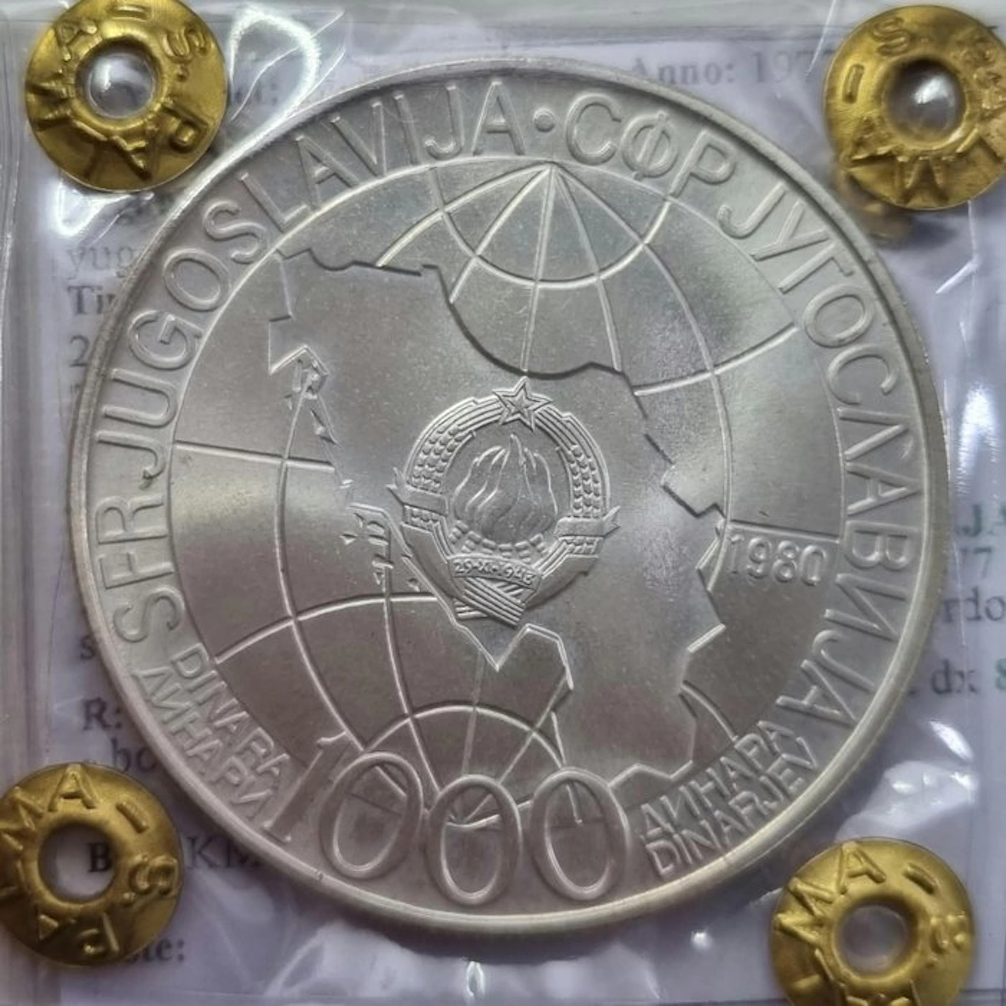 Yugoslavia. Republic. 1000 Dinara 1977 (No reserve price)