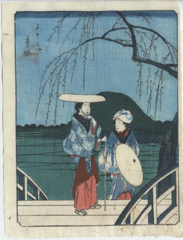 Hiratsuka