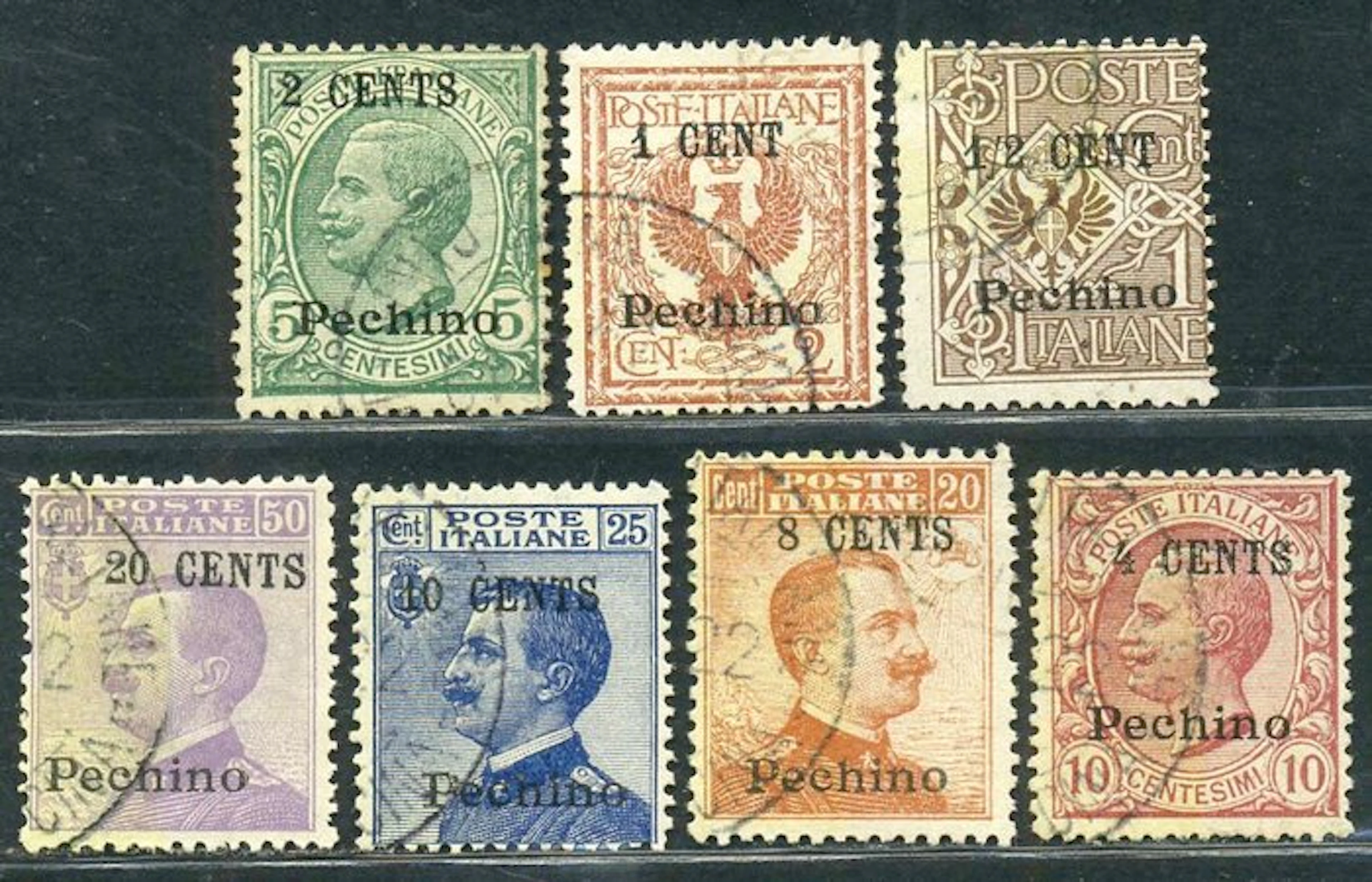 China - Italian post offices 1918 - Beijing