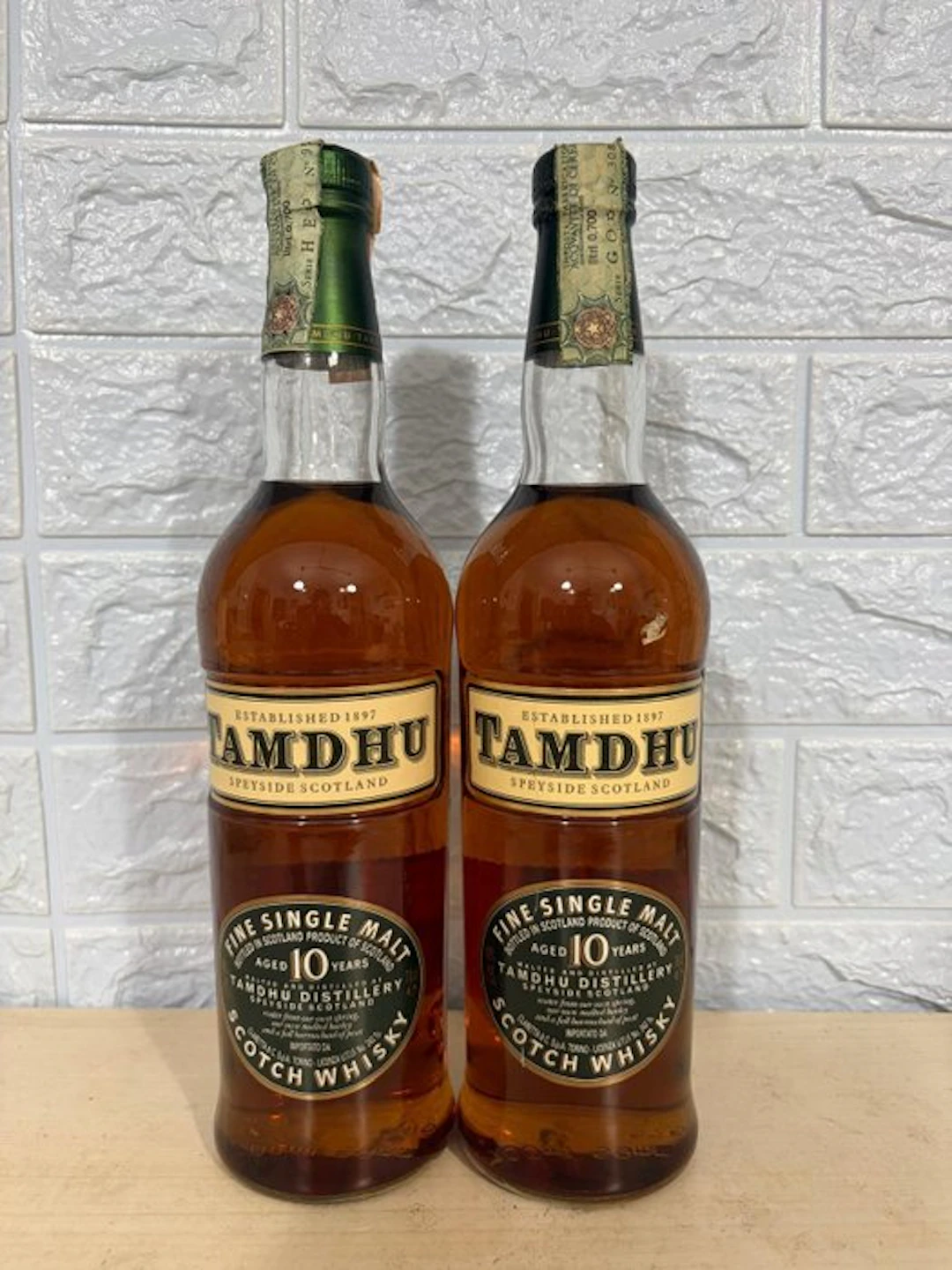 Tamdhu 10 years old - b. 1990s - 70cl - 2 bottles