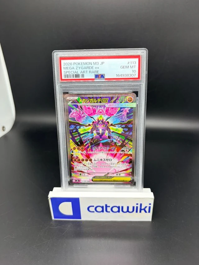 Pokémon - 1 Graded card - Mega Zygarde ex - 113/080 - PSA...