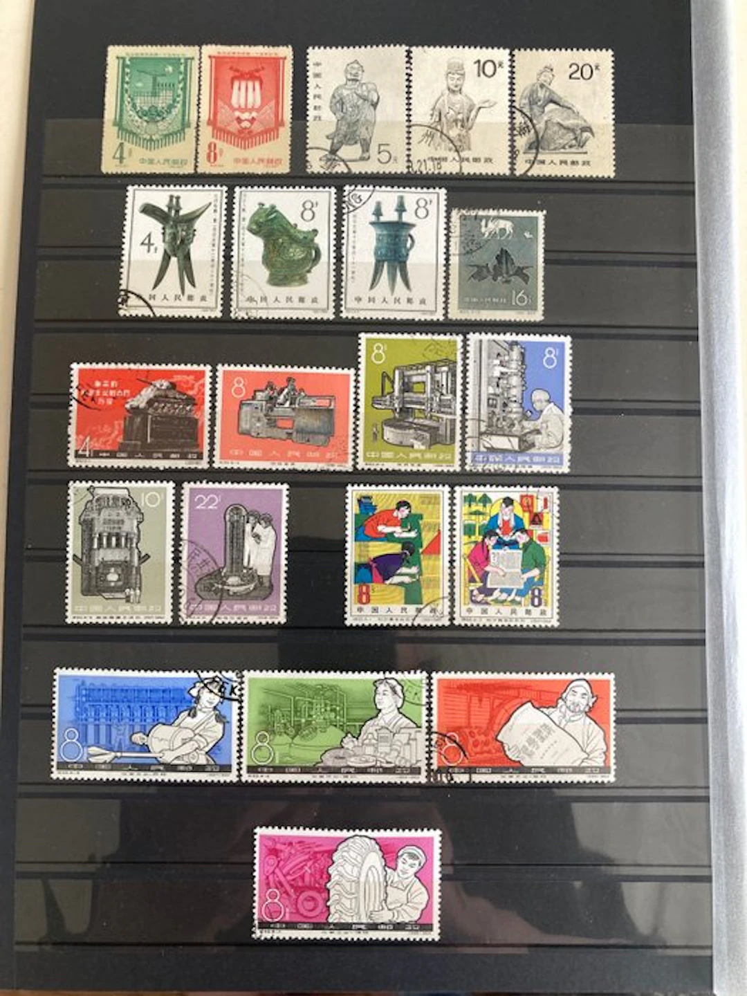 China 1958/1967 - collection of China chinese stamps from 1958 to 1967
