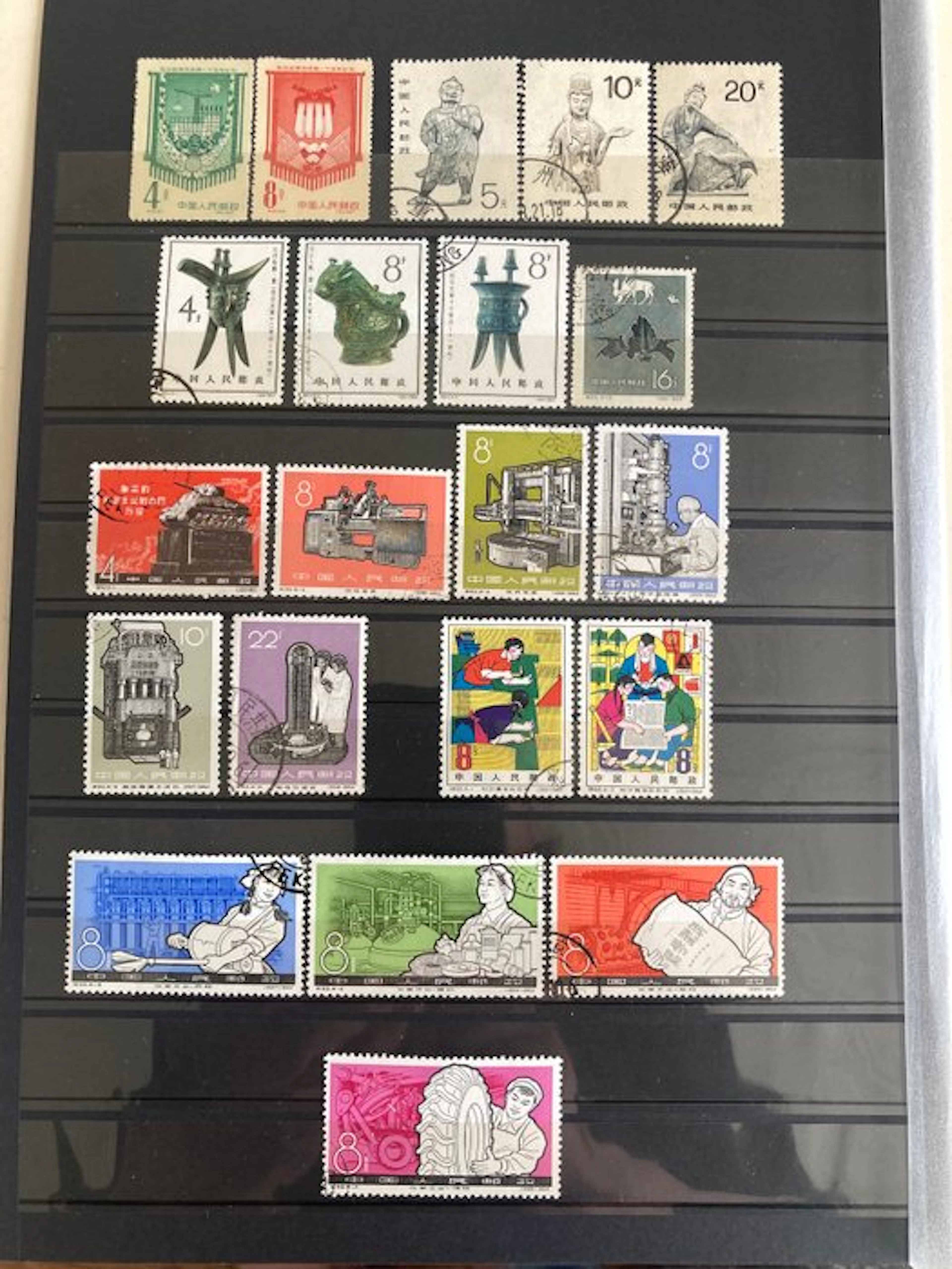 China 1958/1967 - collection of China chinese stamps from 1958 to 1967