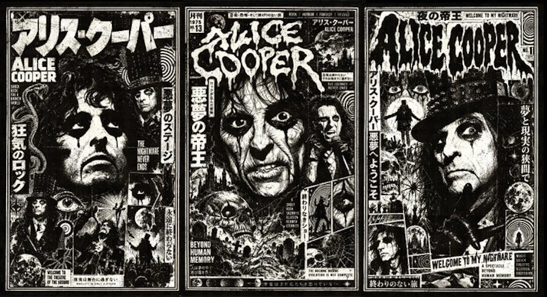 Æ (XX-XXI) - Alice Cooper: The Nightmare Never Ends...