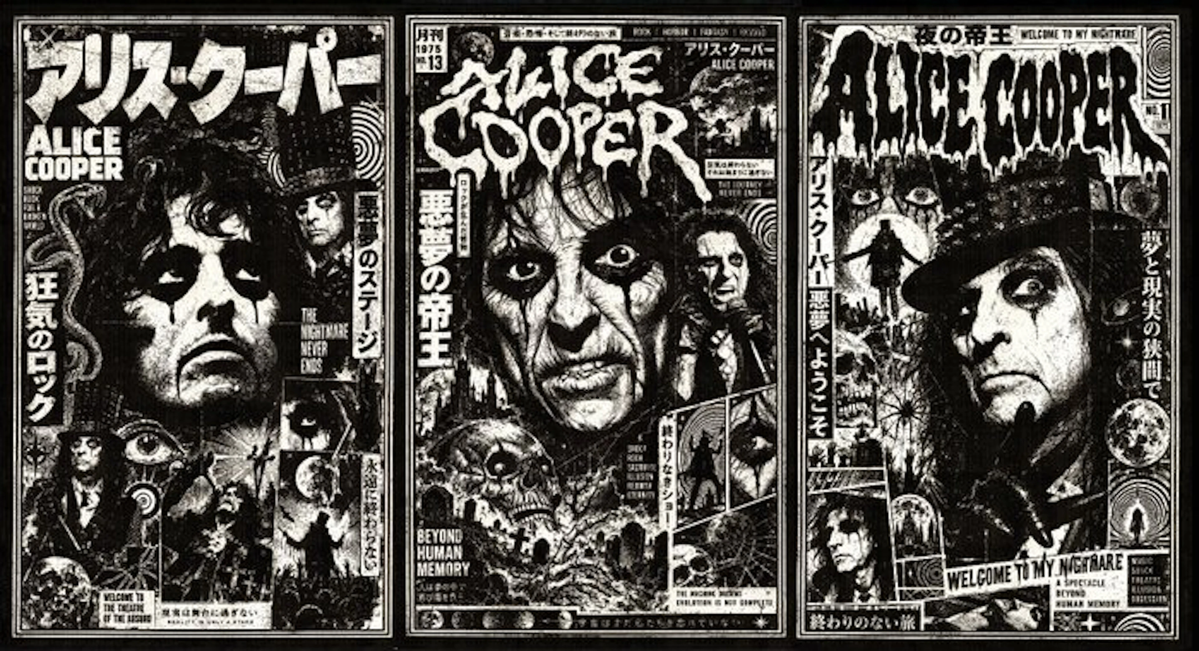 Æ (XX-XXI) - Alice Cooper: The Nightmare Never Ends...