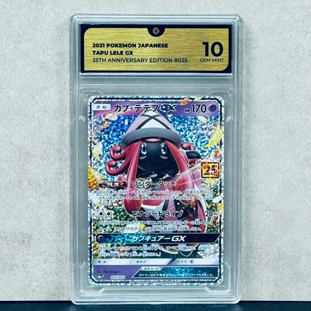 Pokémon Graded card - Tapu Lele GX #025 2021 Pokemon...