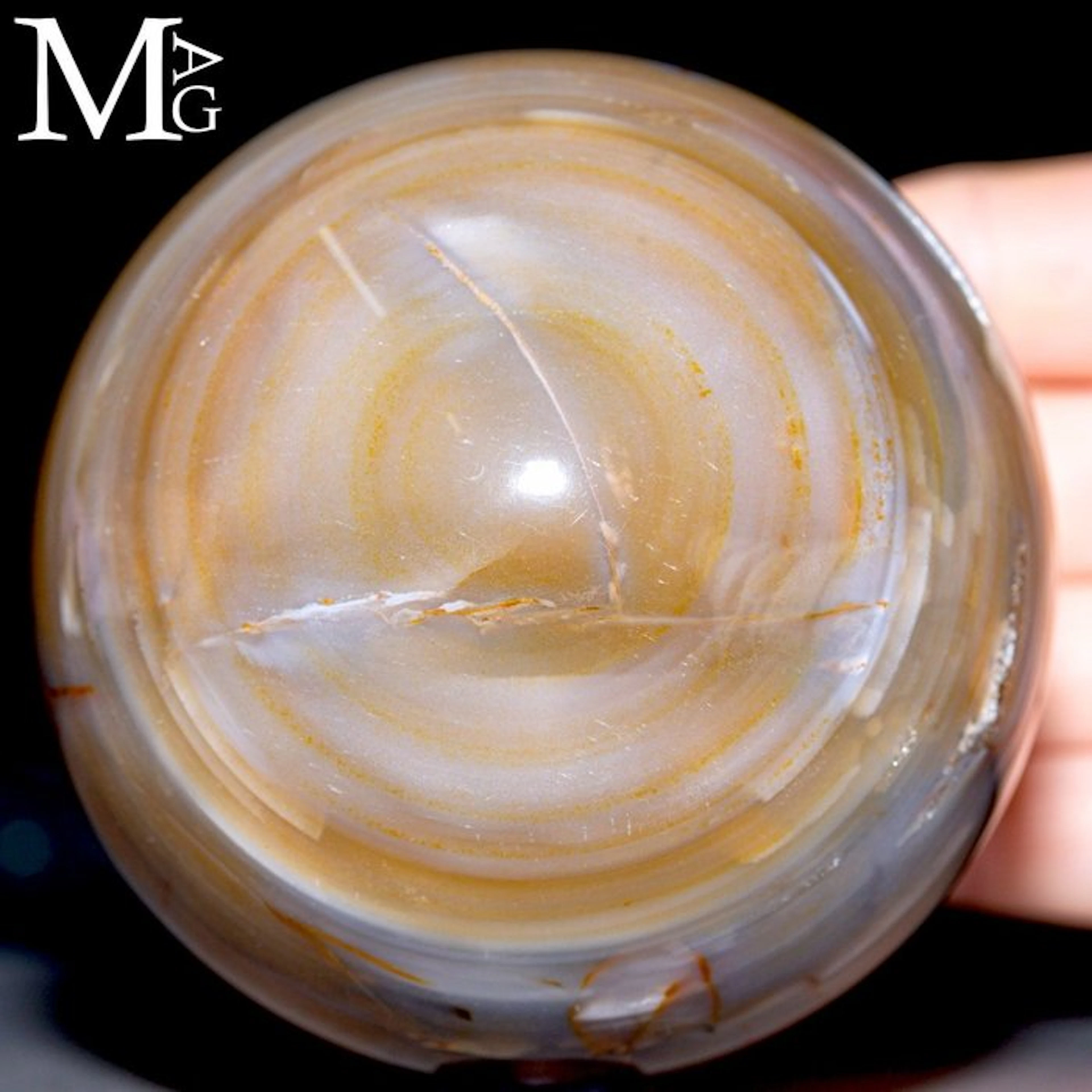 Polychrome Banded Agate Sphere from Brazil - Concentric...