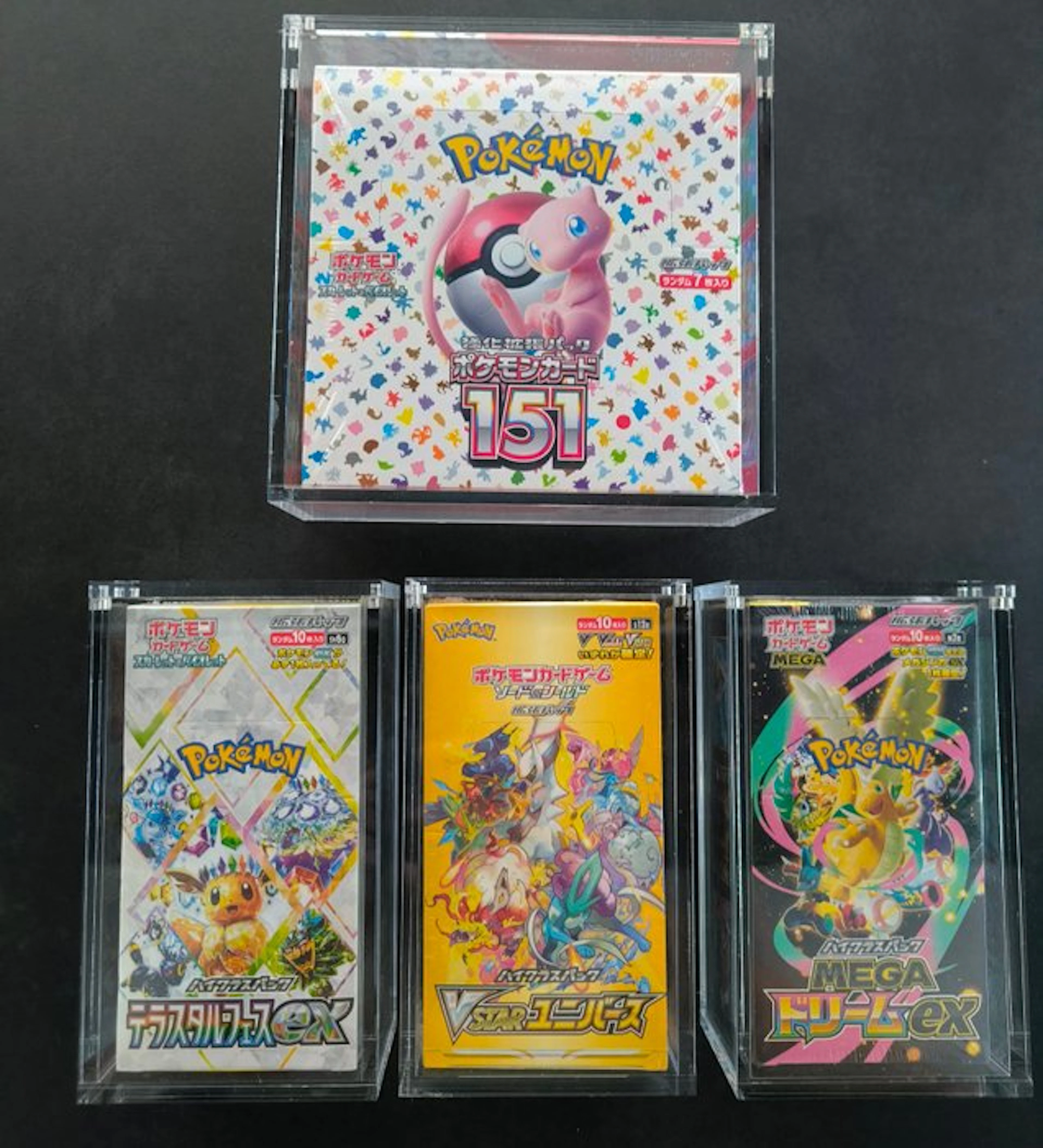 Pokémon - 4 Sealed box - Various sets