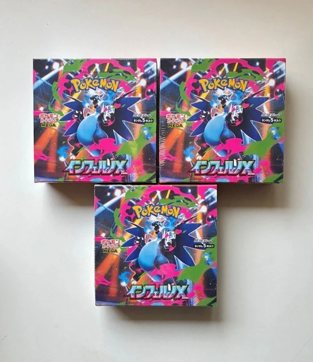 Pokémon - 3 Box - Pokemon M2 Inferno X Japanese Display...