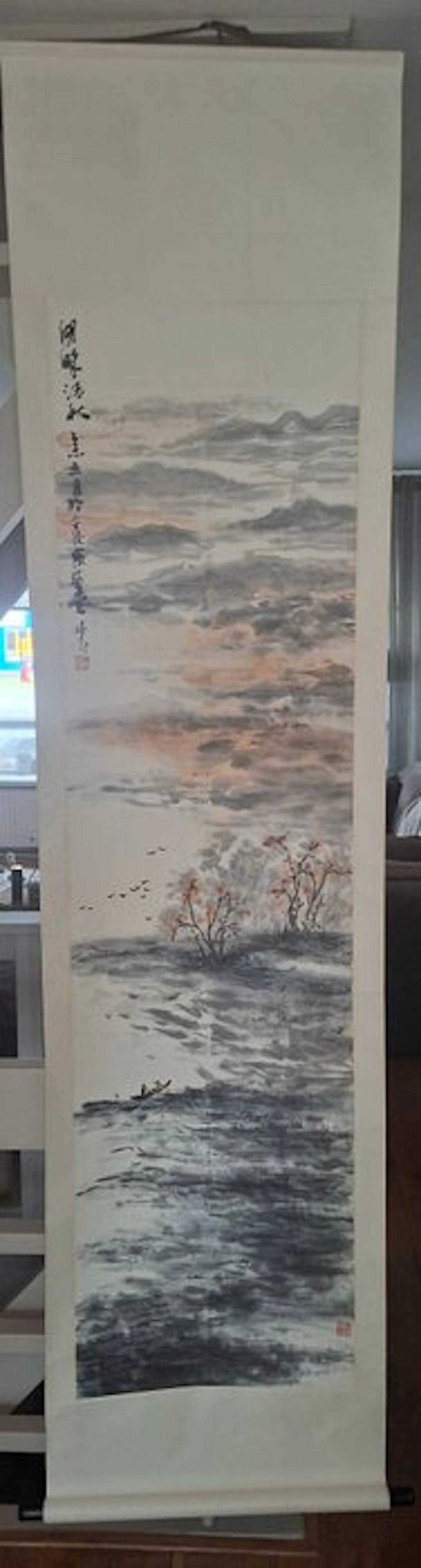 Mist over Herfstrivier - Paper - China - 2002