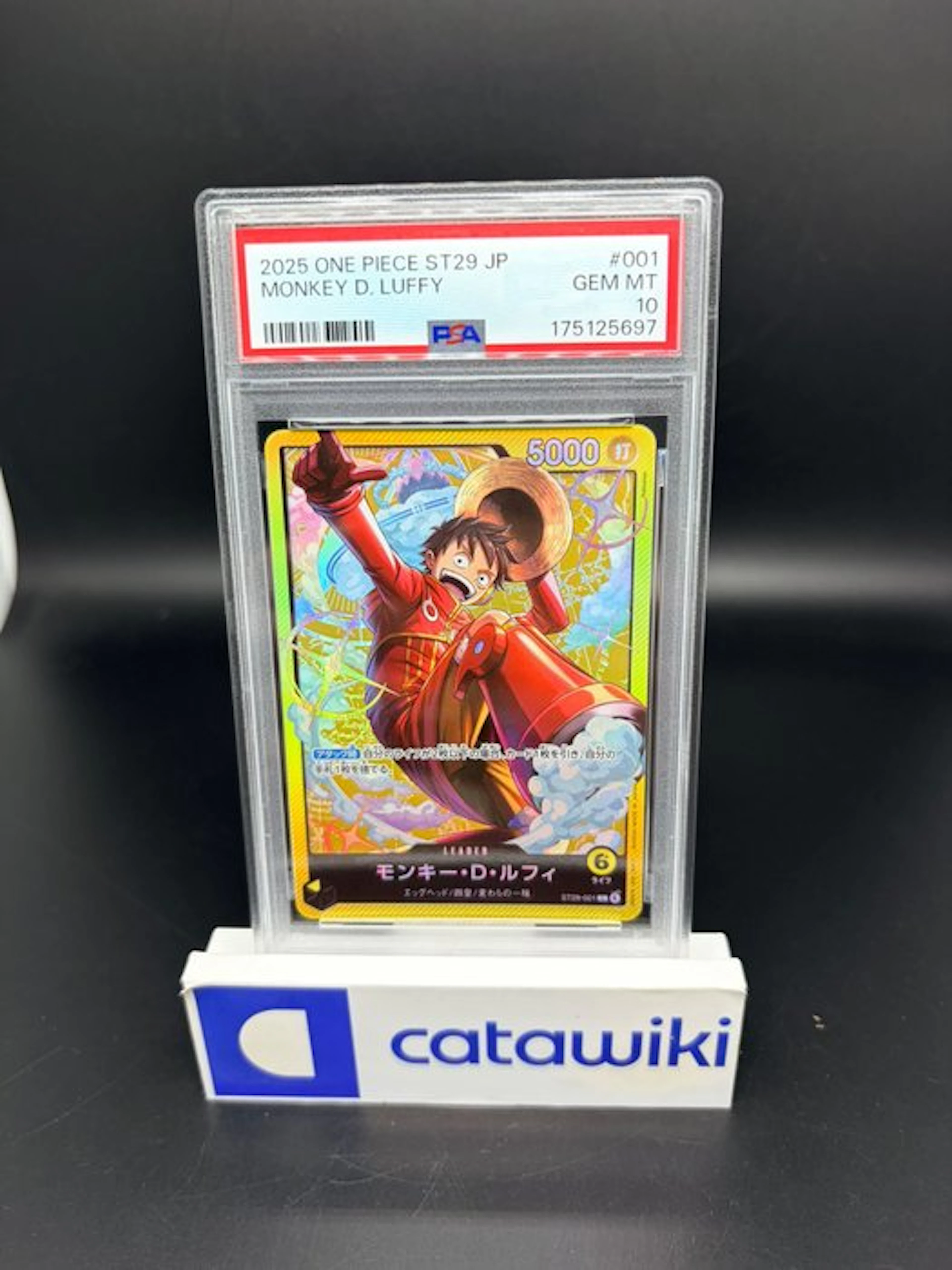 One Piece - 1 Graded card - Monkey D