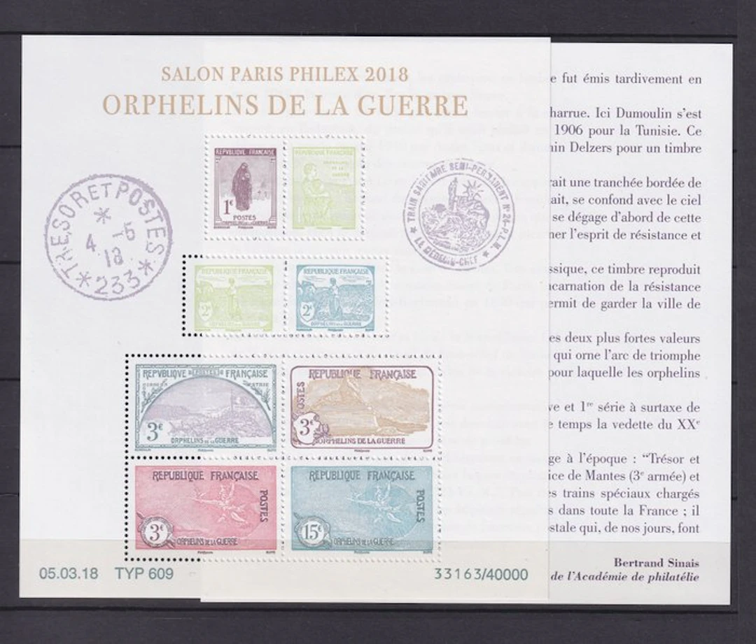 France 2018 - superbe feuillet orphelins de guerre - Yvert n°F5226