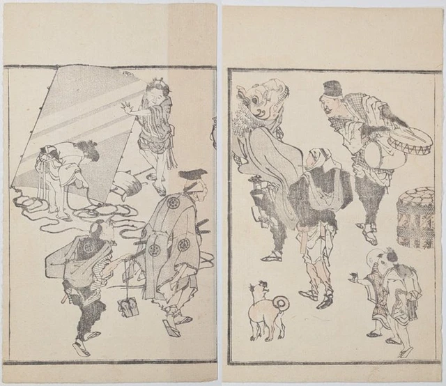 Pupil of Hokusai · Hokkei Manga · Edo sketchbook pages...