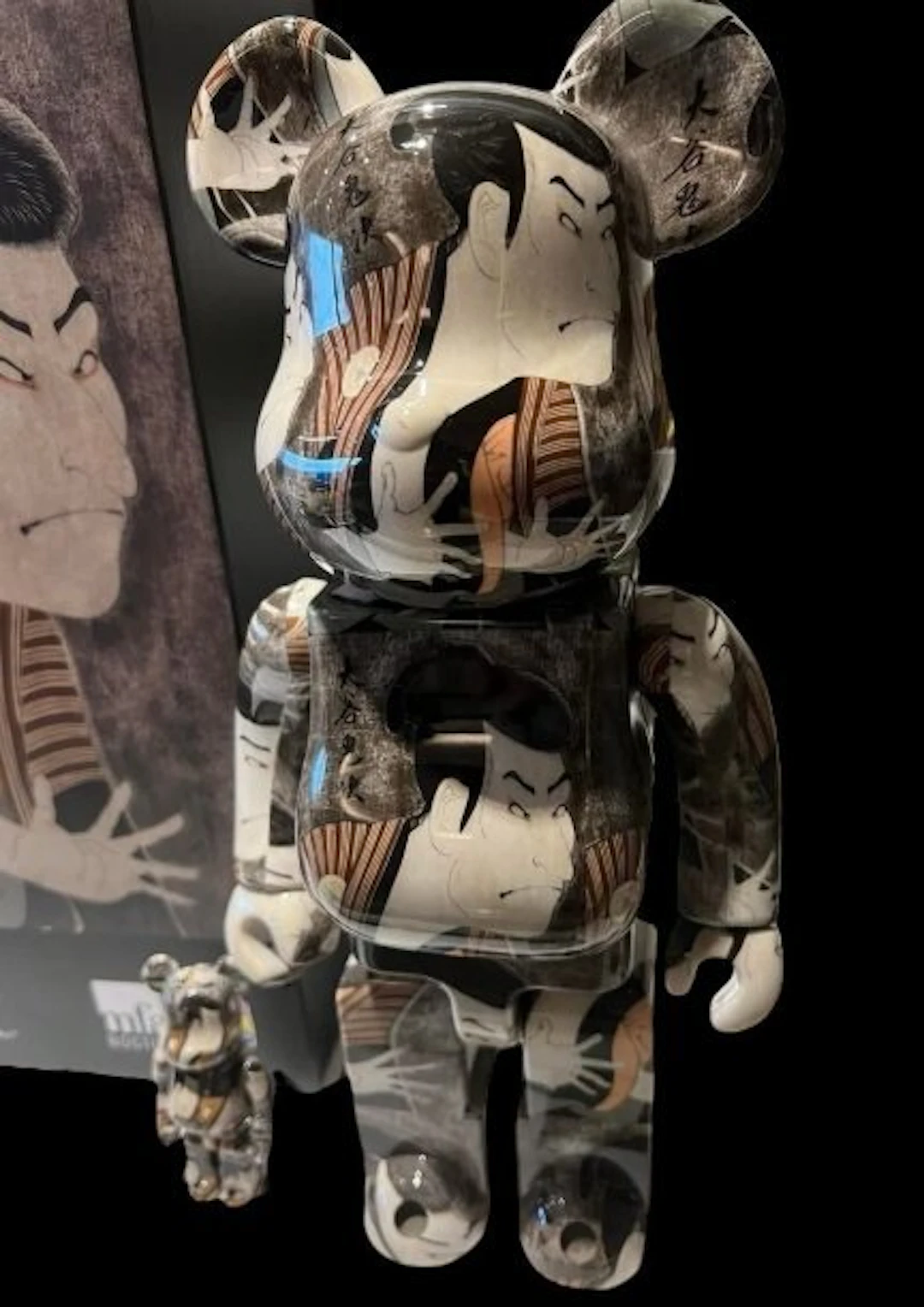 Medicom Toy - Be@rbrick Medicom 400% 100% Tokyo National Museum Winter