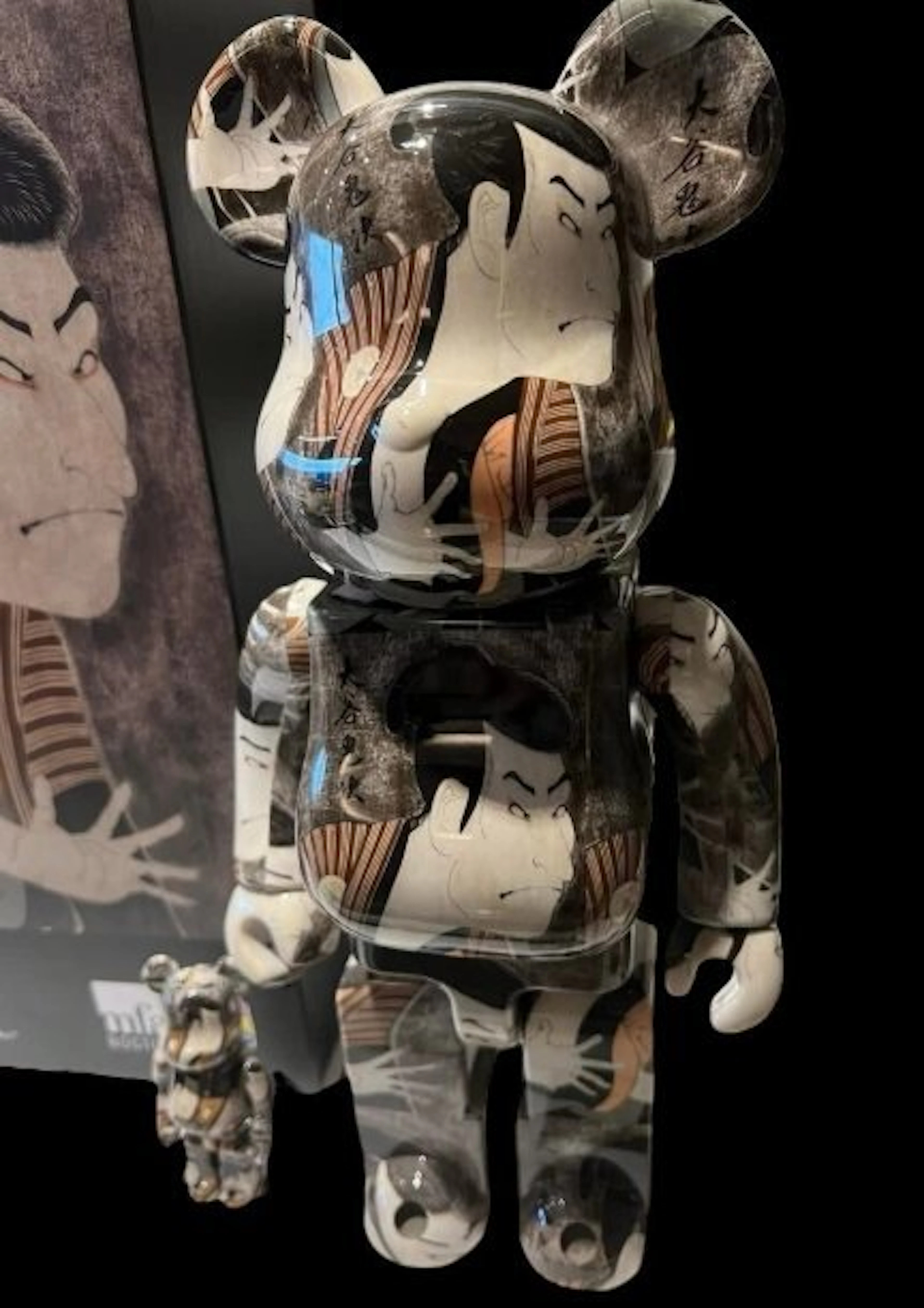 Medicom Toy - Be@rbrick Medicom 400% 100% Tokyo National Museum Winter