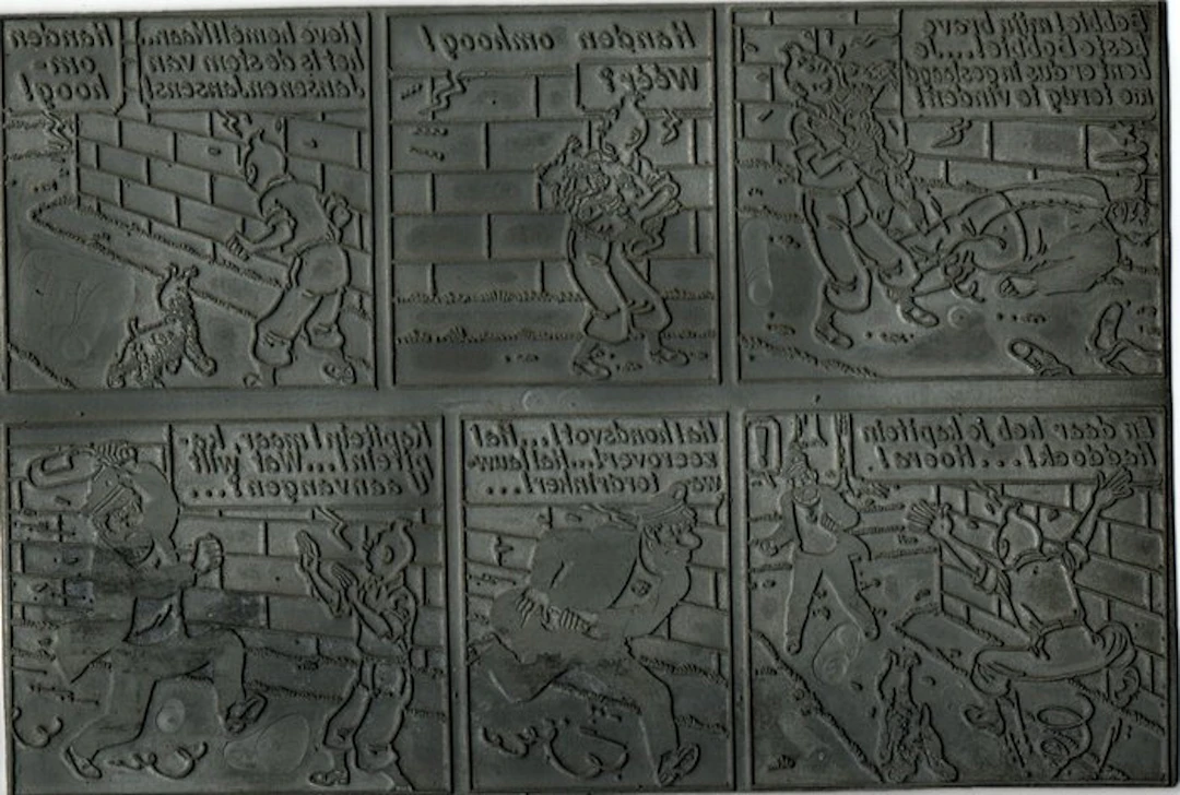 Tintin - 1 Casterman printing plate