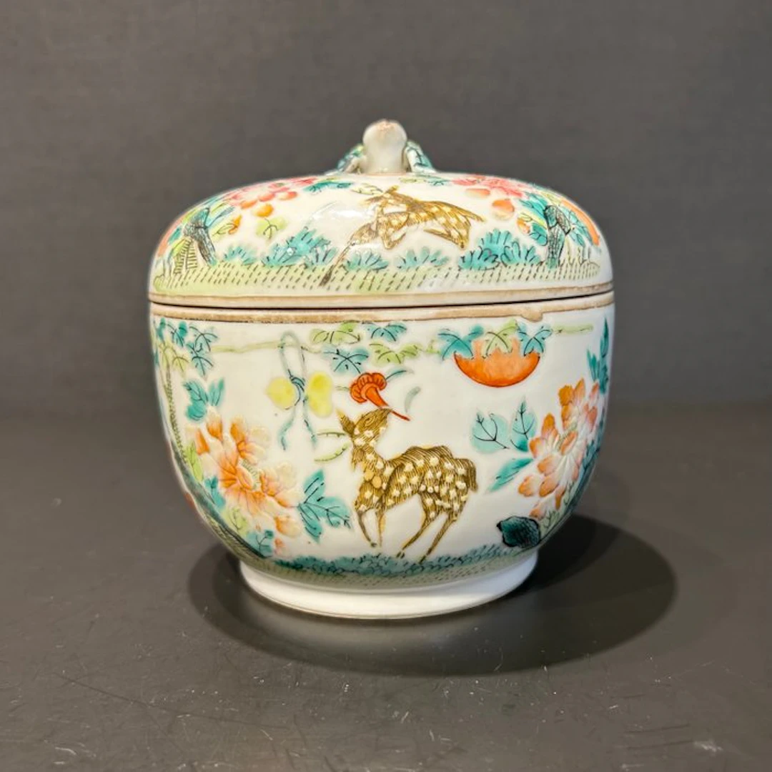 Vase - Porcelain - China - Qing Dynasty (1644-1911)...