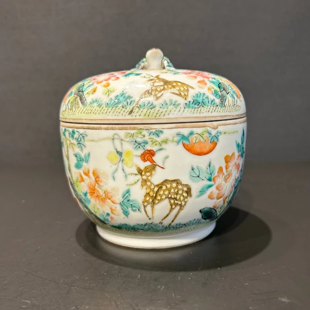 Vase - Porcelain - China - Qing Dynasty (1644-1911)...