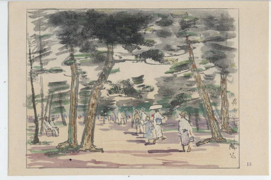 The 36 Views of Osaka series — Hamadera Park — 1947...