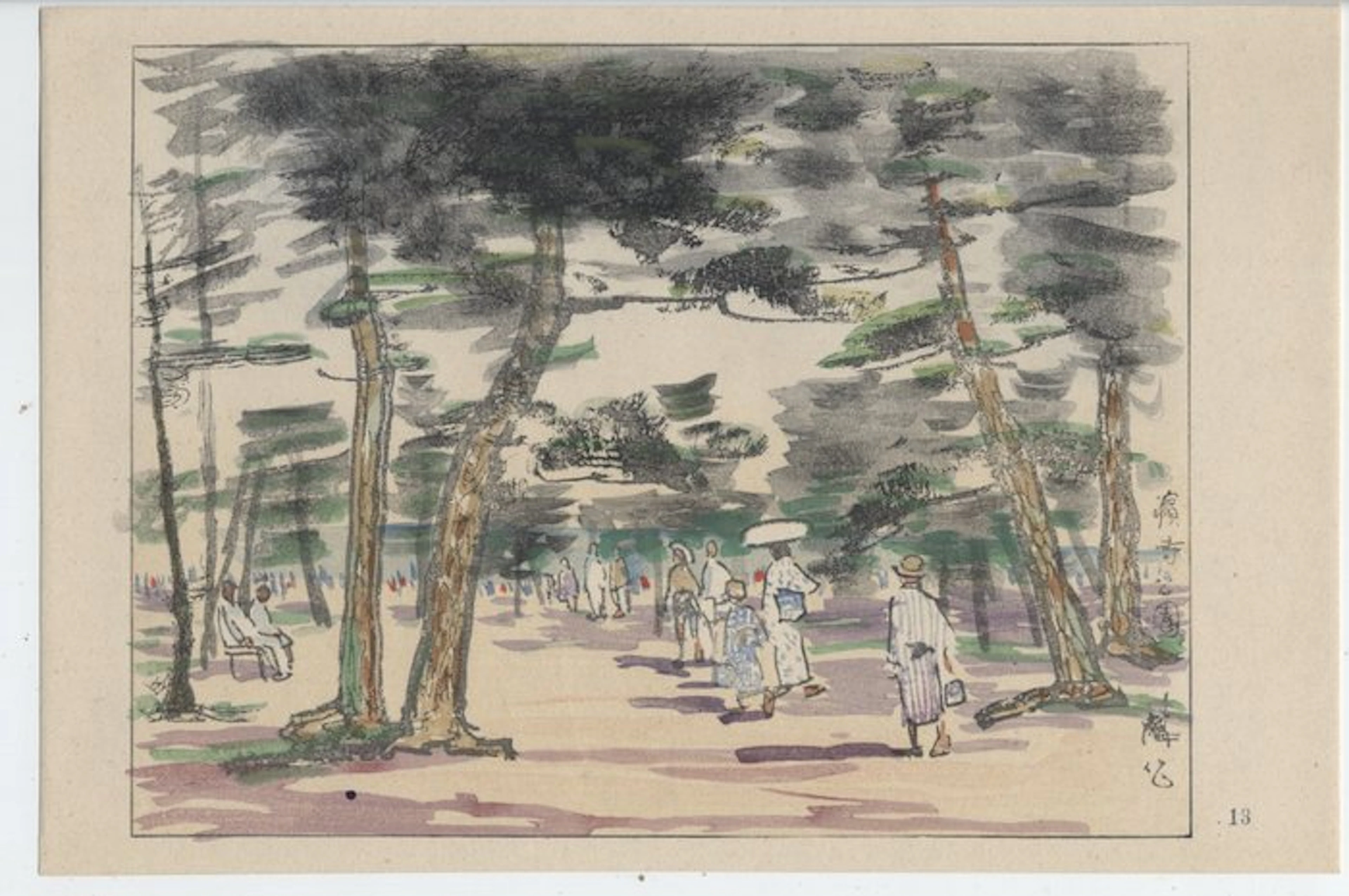 The 36 Views of Osaka series — Hamadera Park — 1947...