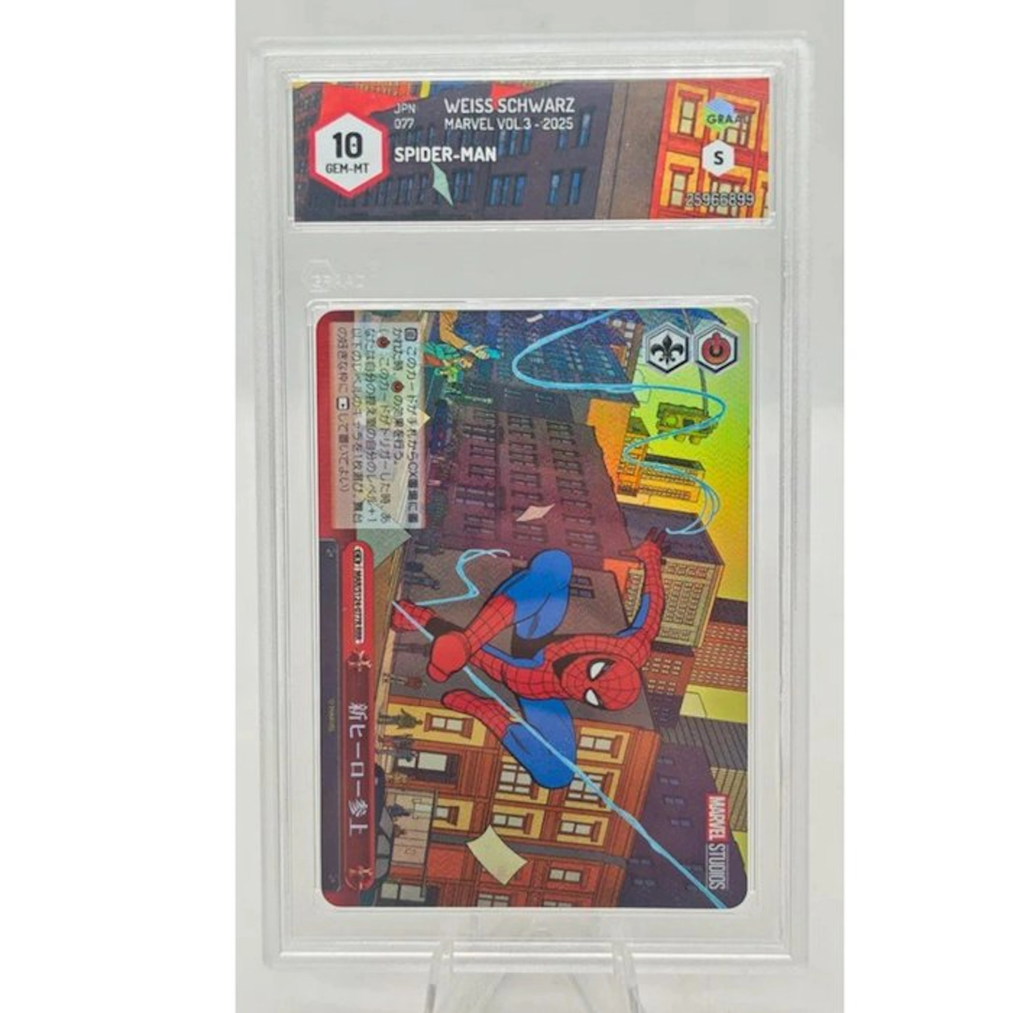 Spiderman Marvel - 1 Graded card - Weiß Schwarz Full art - Graad 10