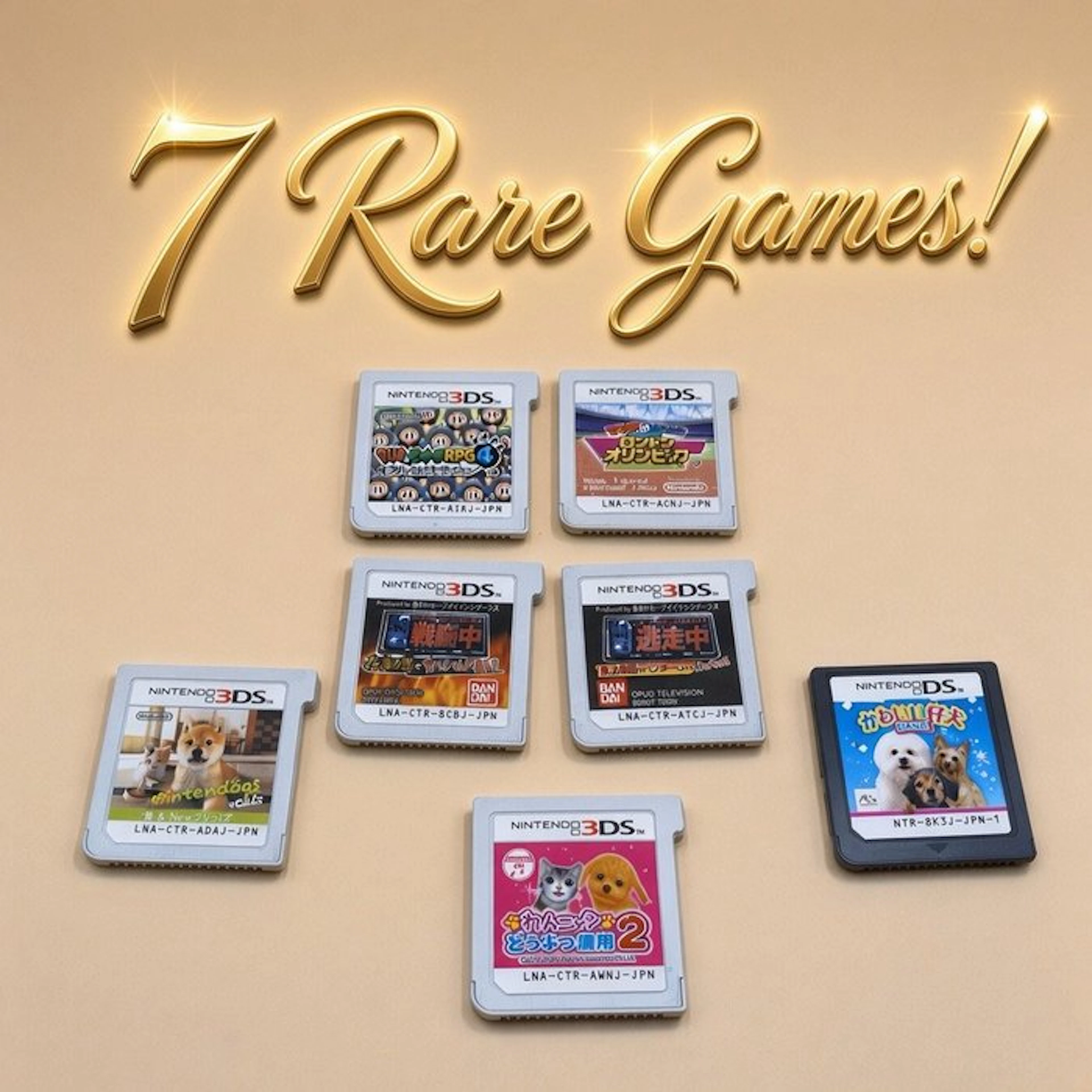 Nintendo - 7 Rare 3DS & DS Game Cartridges! Japan Versions - Video game