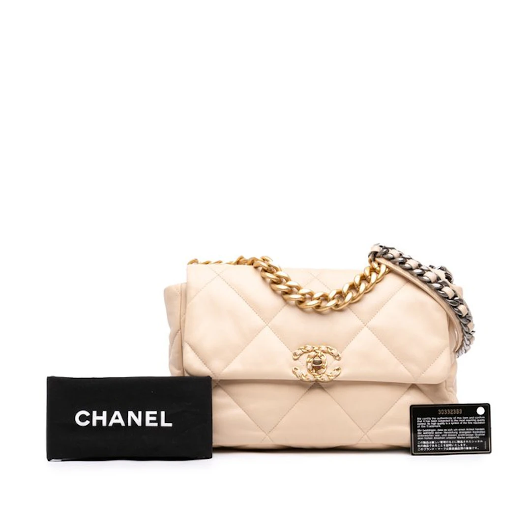 Chanel - Chanel 19 - Crossbody bag