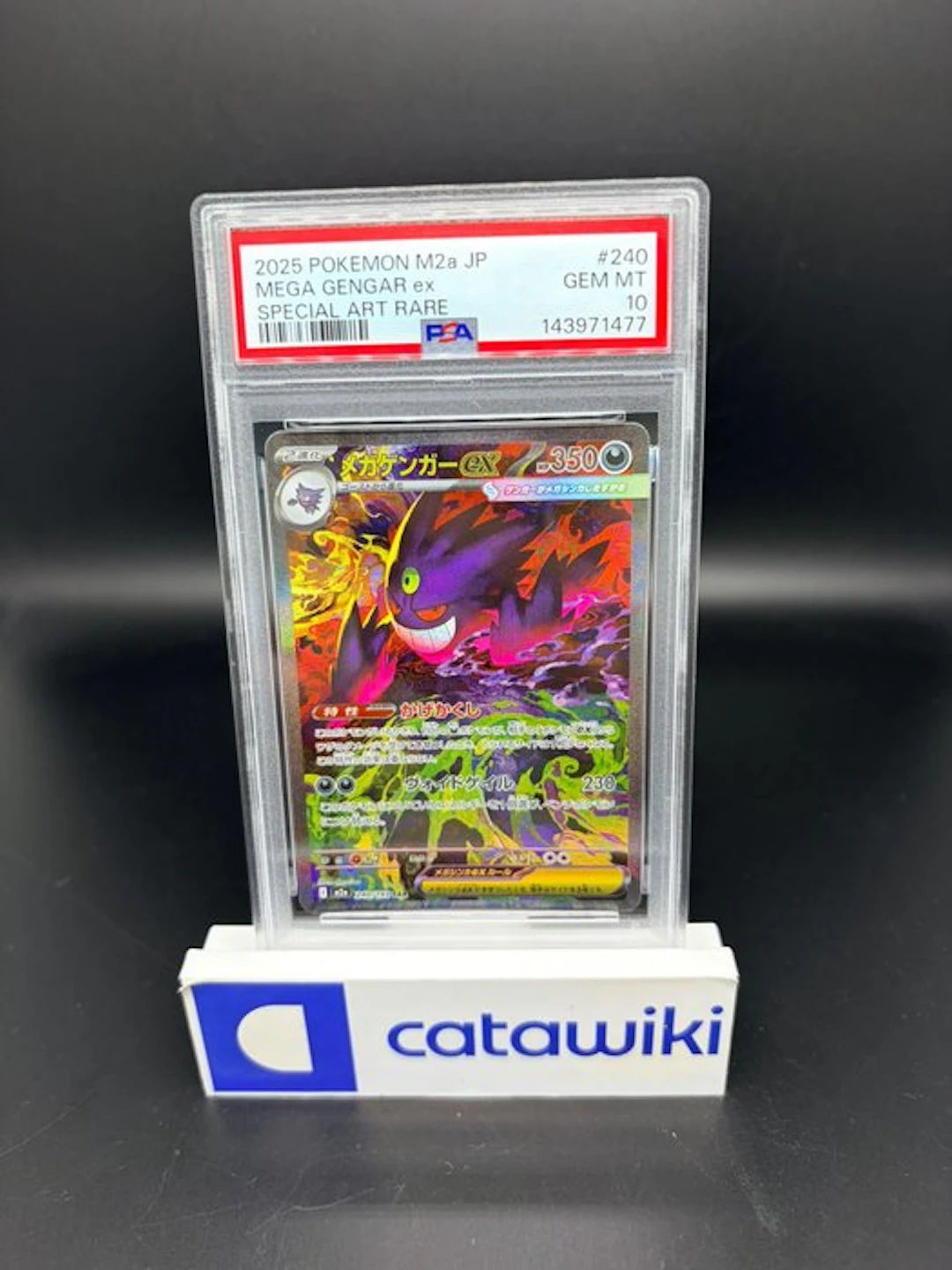 Pokémon - 1 Graded card - Mega Gengar ex 240/193 PSA 10...