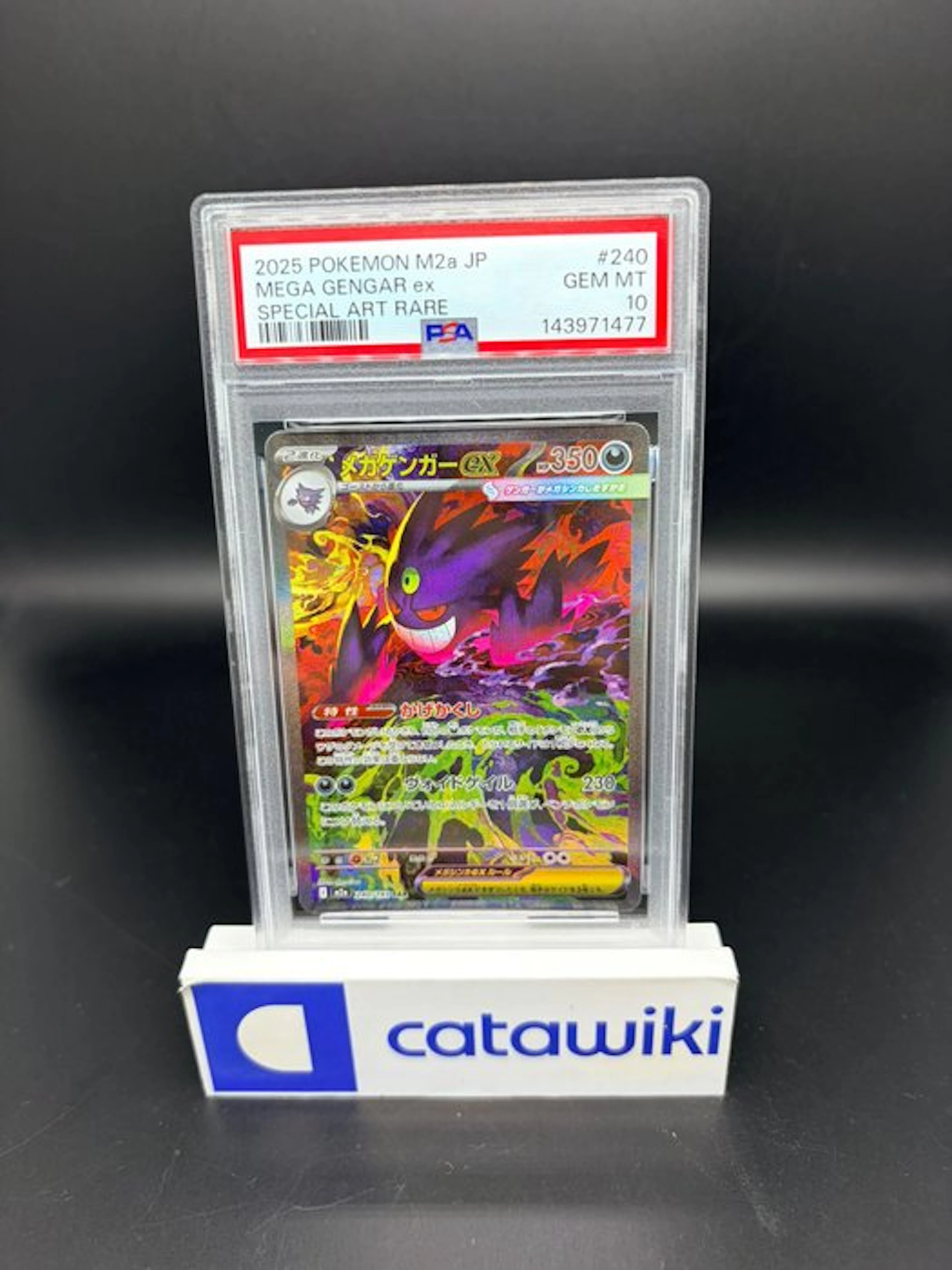 Pokémon - 1 Graded card - Mega Gengar ex 240/193 PSA 10...
