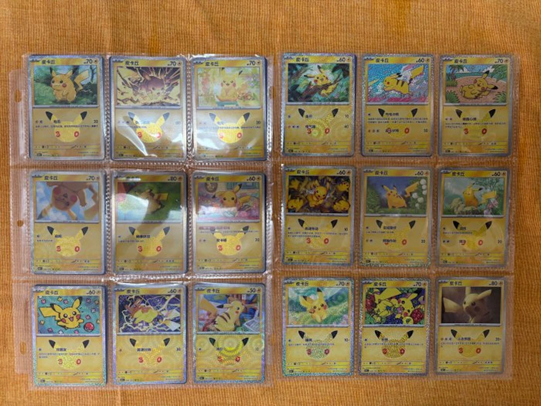 Pokémon - 32 Mixed collection - Various sets