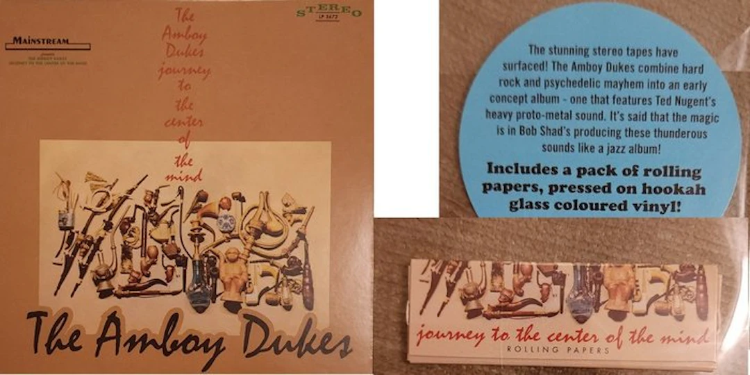 The Amboy Dukes (Ted Nugent) LP " Journey To The Center...