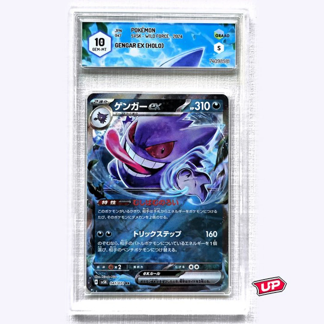 Pokémon Graded card - Pokémon - Gengar ex RR - Graad 10