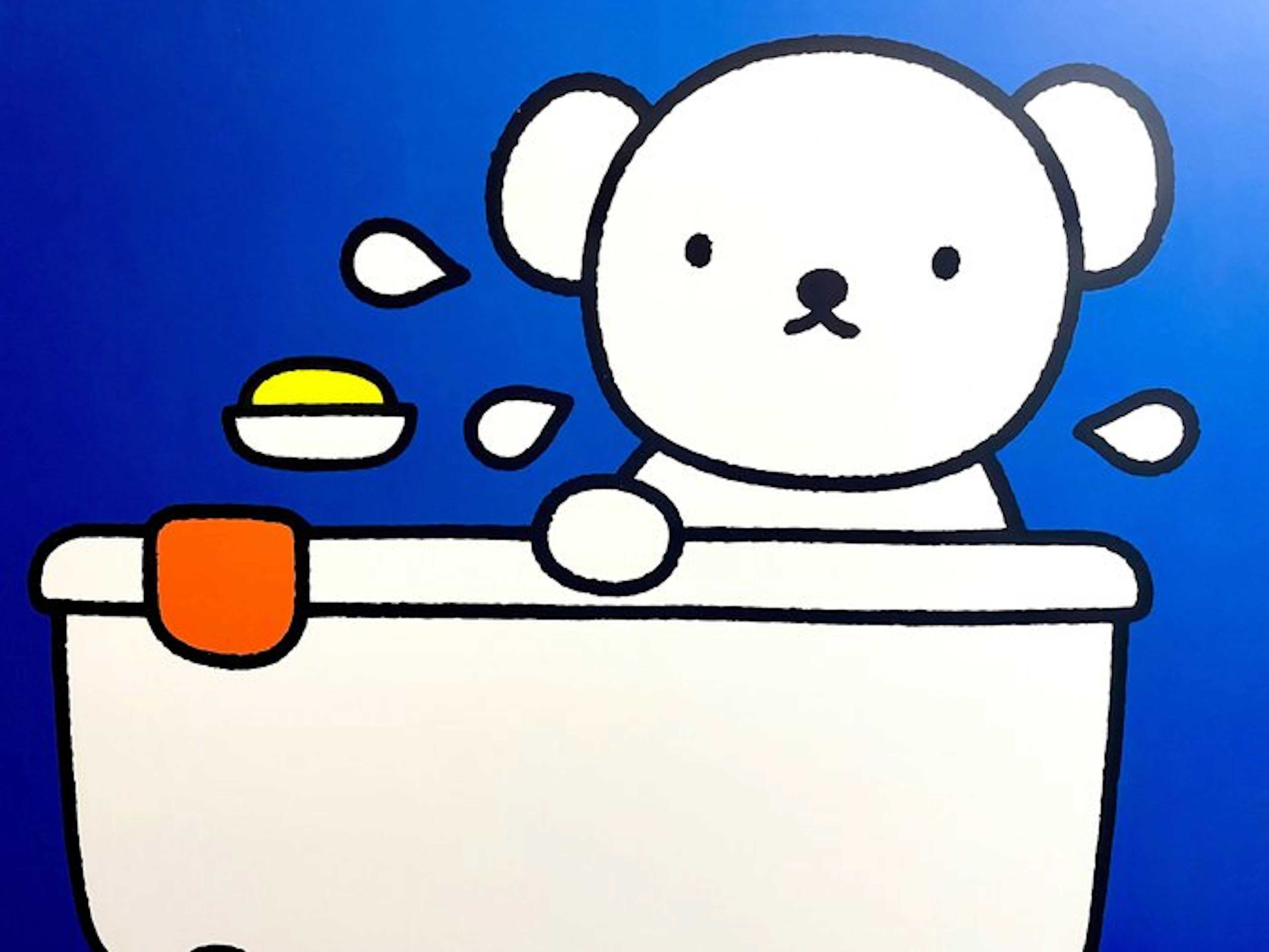 Dick Bruna - Boris Bear takes a bath - 1980s