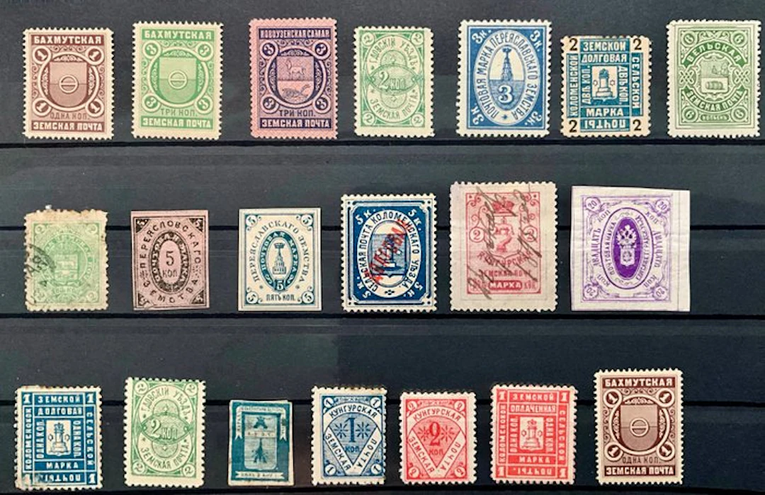 Russia 1865/1916 - Zemstvo 20 stamps