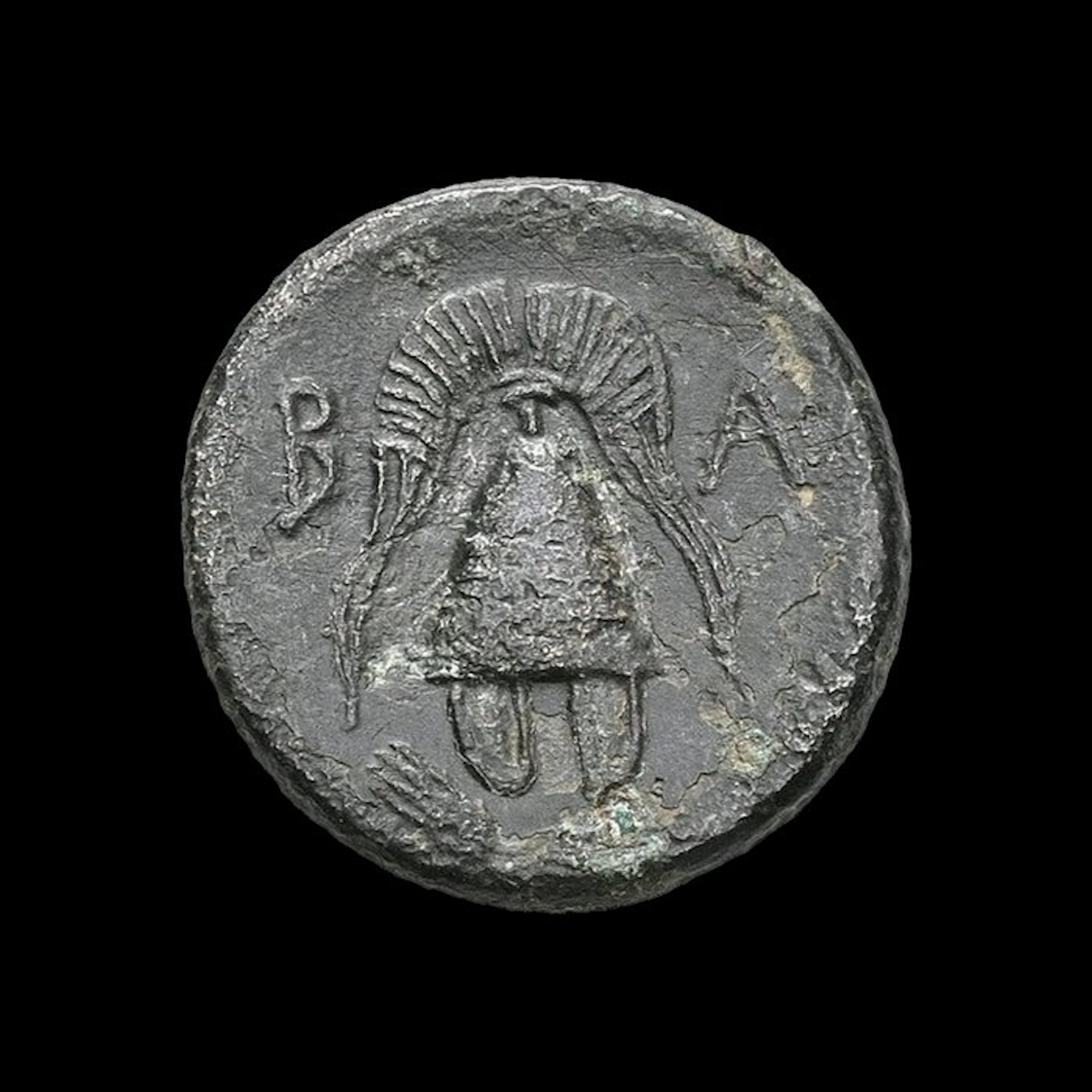 Kings of Macedonia. Alexander IV (323–309 BC). Æ Half Unit (No reserve price)