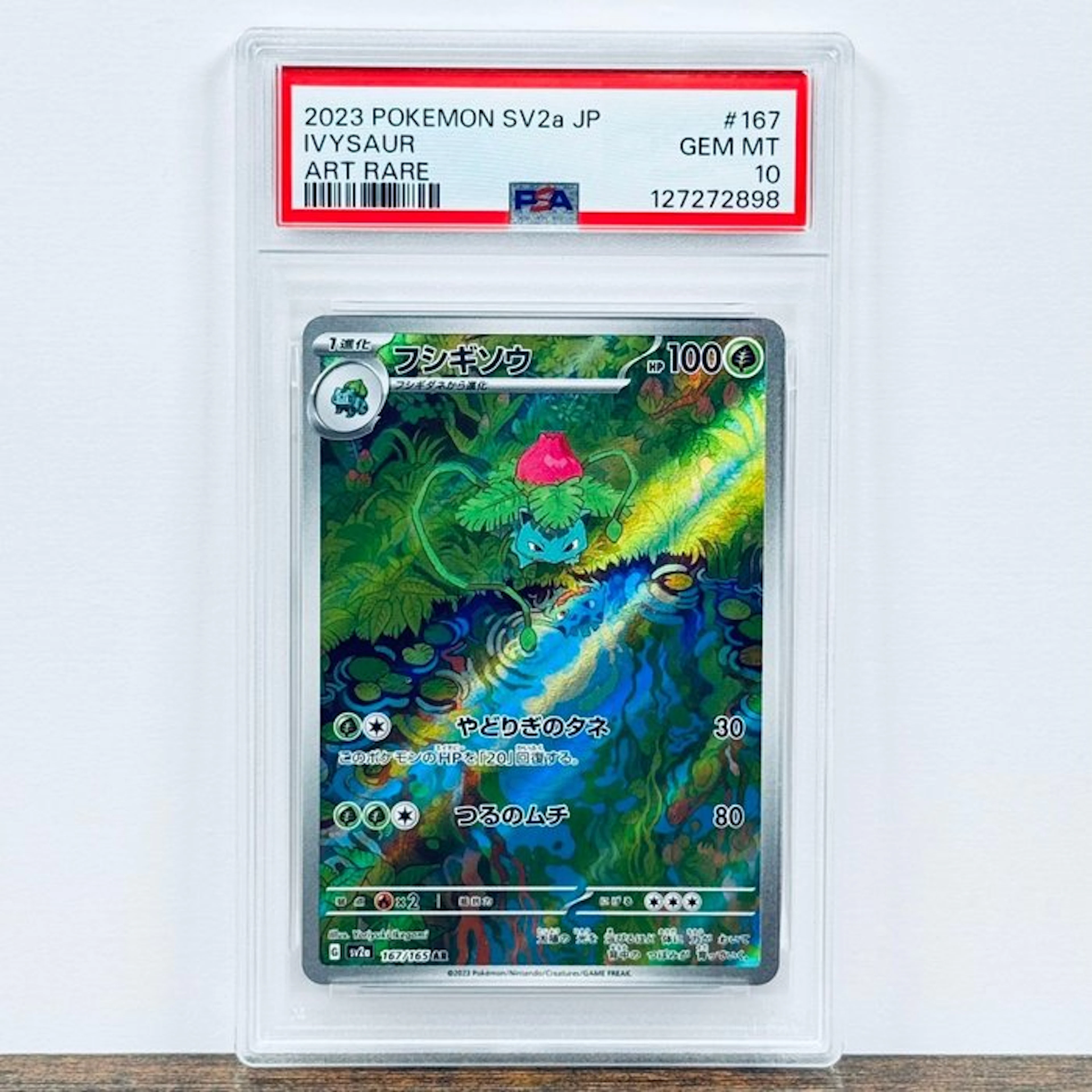 Pokémon Graded card - Ivysaur 167 – Pokémon - PSA 10