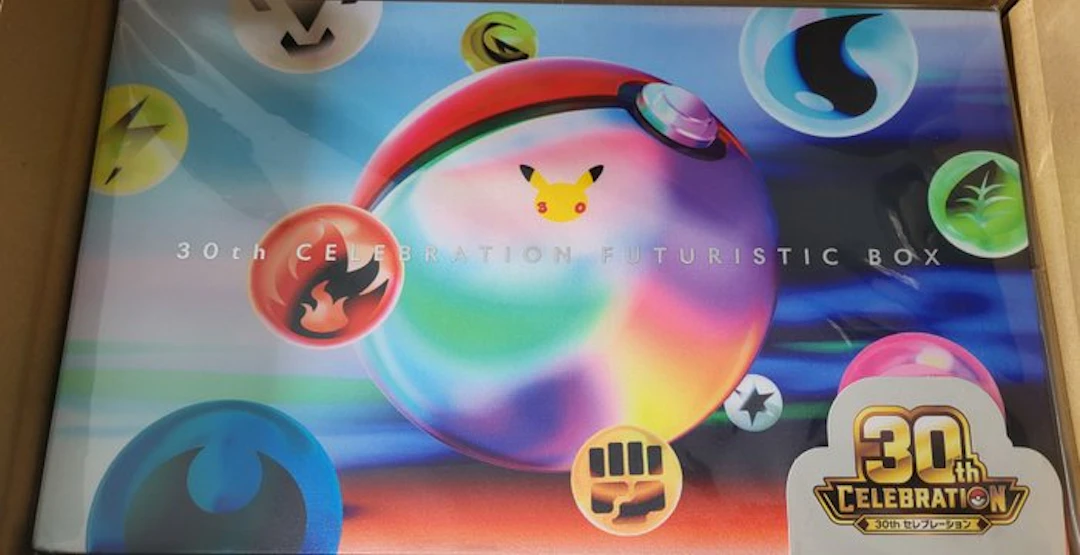 Pokémon - 1 Complete set