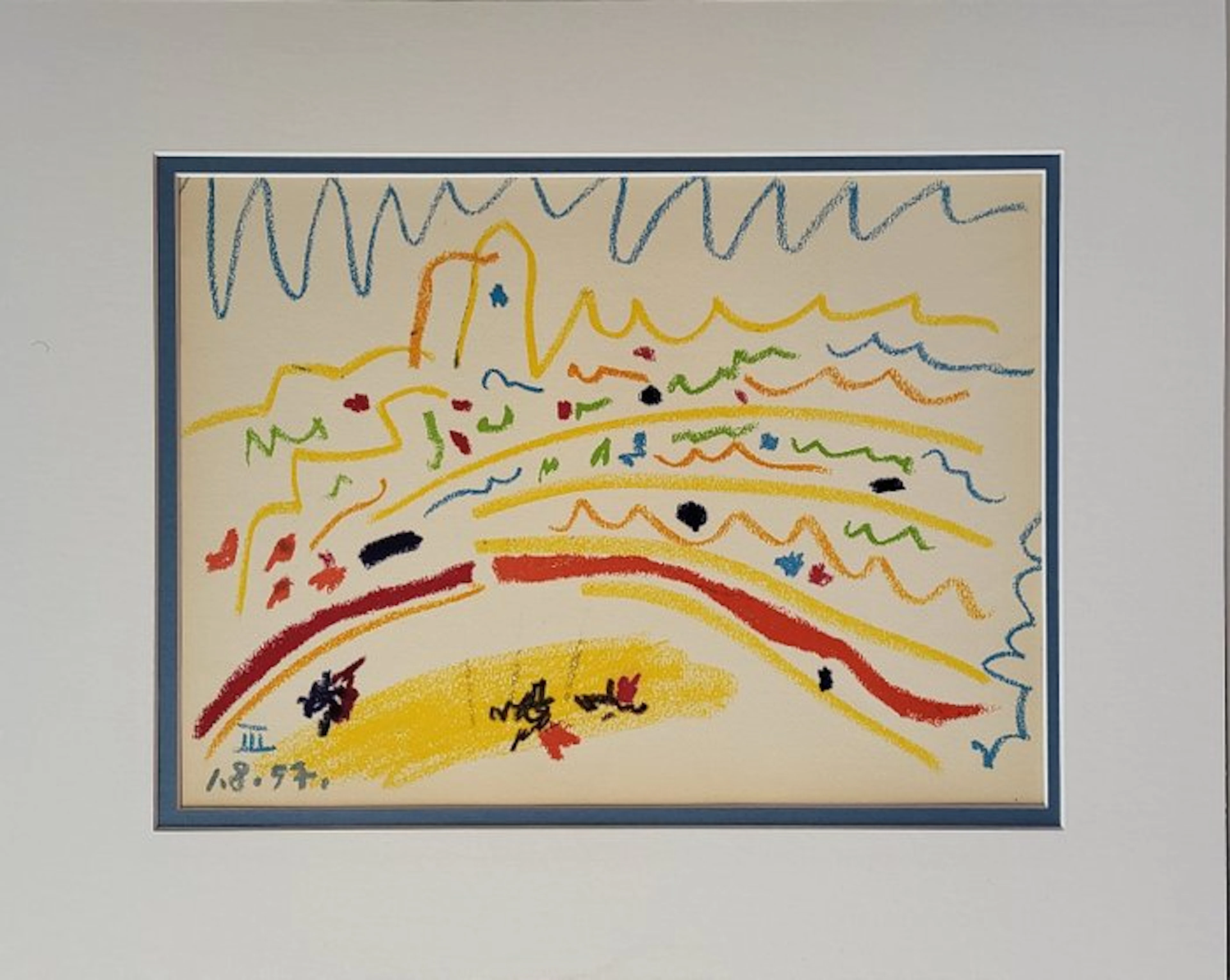 Pablo Picasso (1881-1973) - Arène III