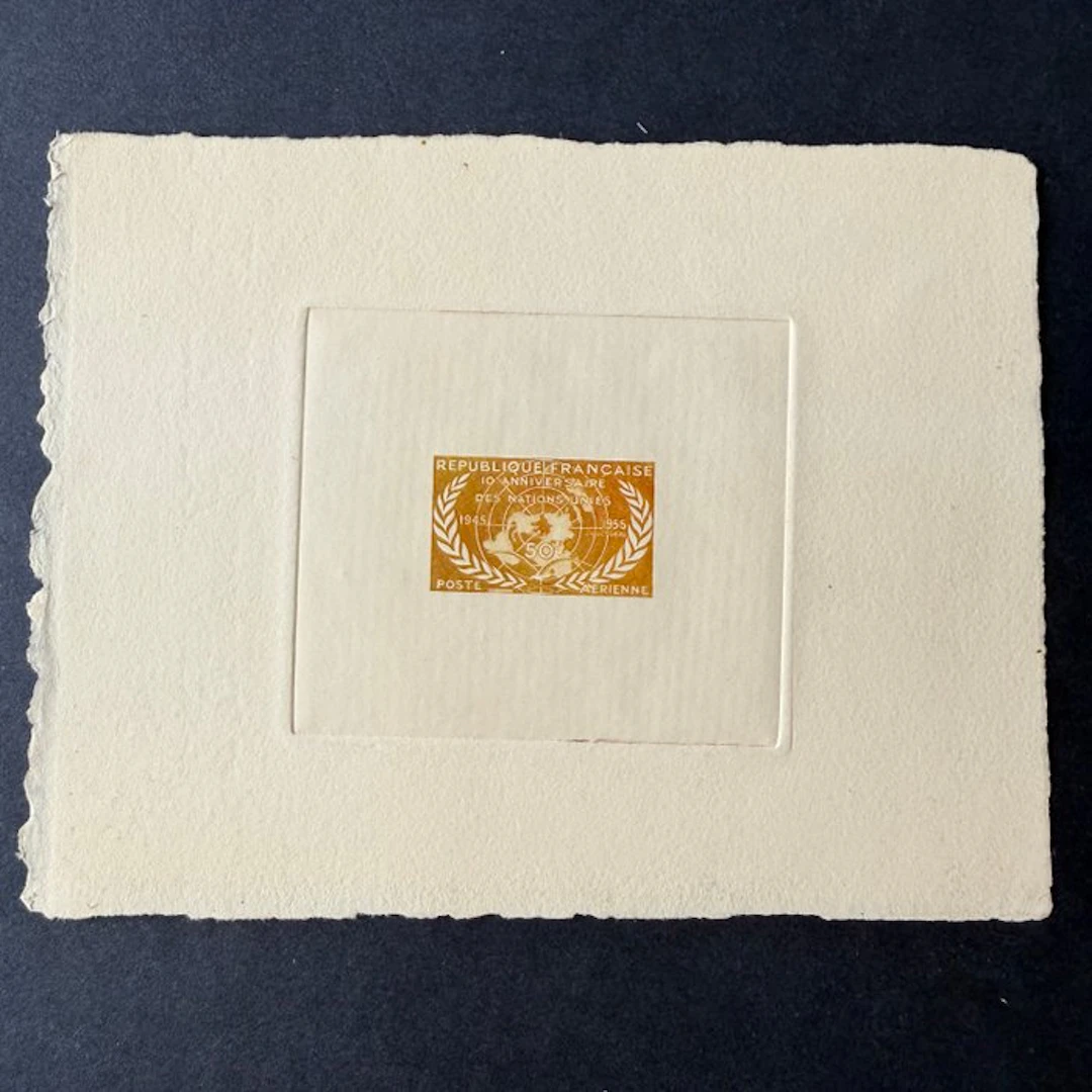 France - Unissued airmail stamp 'United Nations 50fr' proof in mint condition