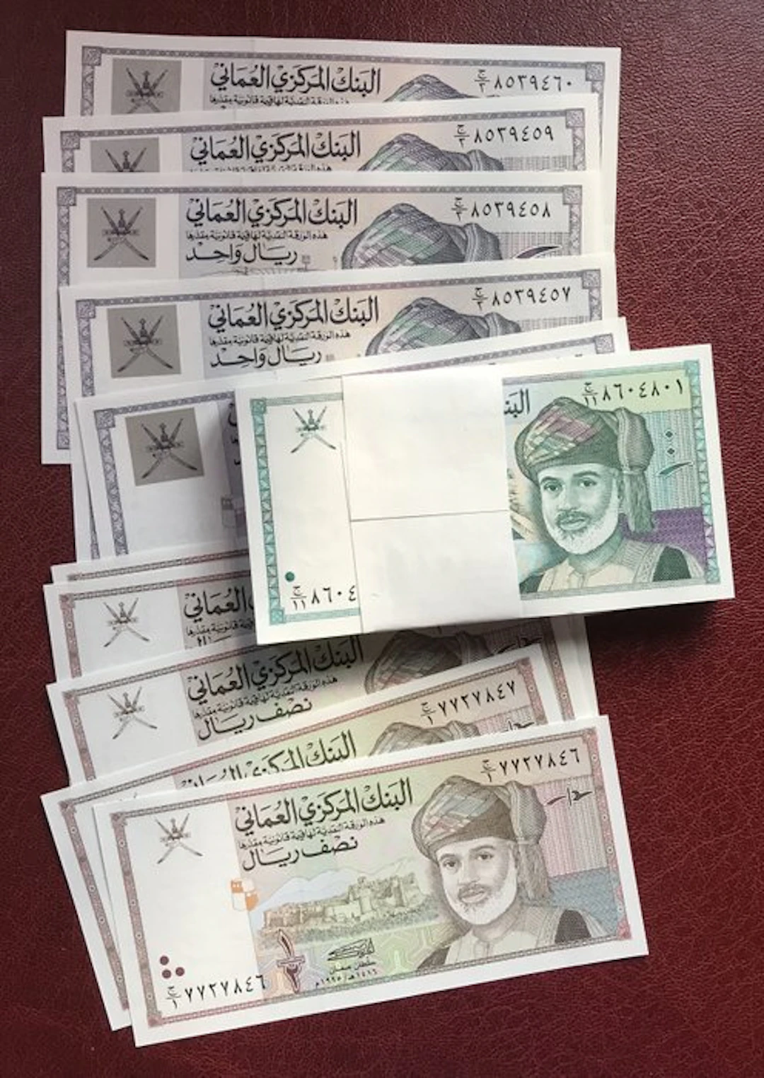 Oman. - 100x 100 Baisa (original bundle)