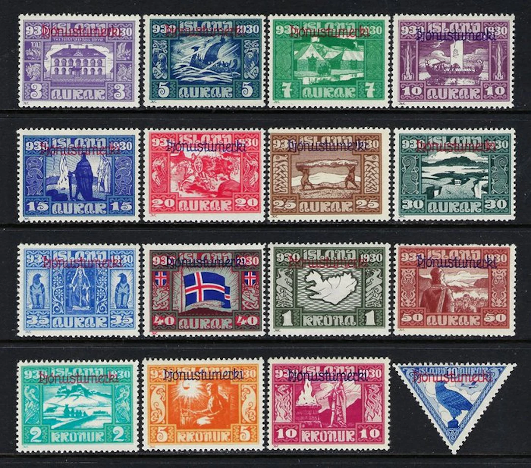 Iceland 1930 - Service Millenaire of the Parliament service overprinted set - N